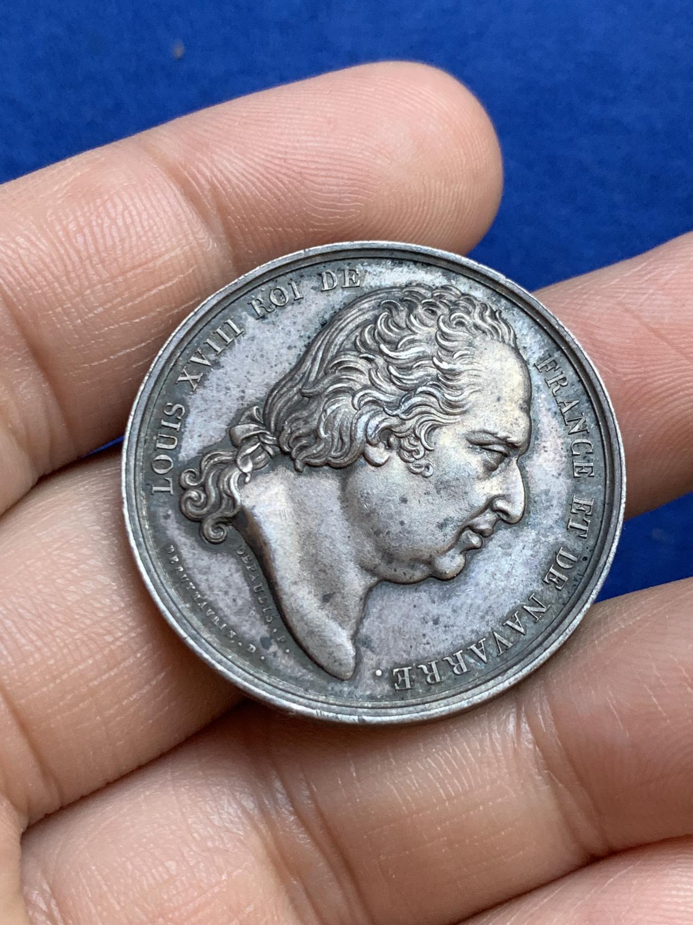 《竞宝斋》第271场-八角与章专场 周日，周一，周二  3场连拍 （全场包邮） 法国科学院和学术团体地理学会银质jeton，14.09g，33mm，早期无边铭