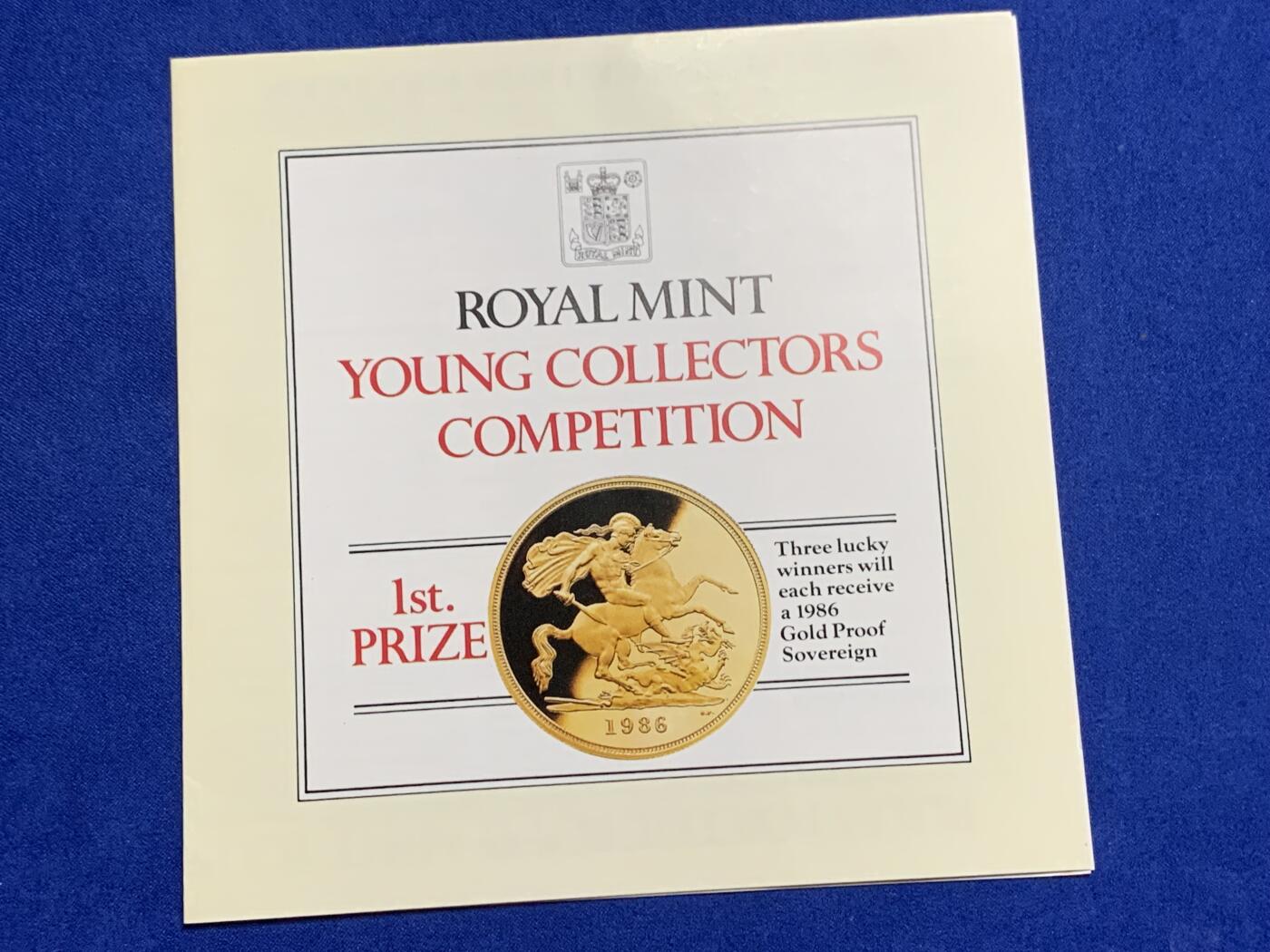 《竞宝斋》第269场- 周日，周一，周二  3场连拍 （全场包邮） 英国1986年8枚装硬币套装 含英联邦运动会2英镑 性价比最高的年份之一