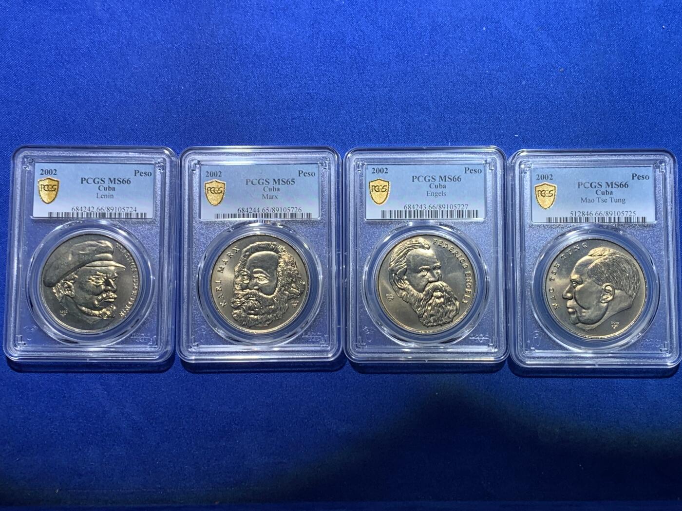 《竞宝斋》第269场- 周日，周一，周二  3场连拍 （全场包邮） PCGS MS65-66 古巴2002年社会主义国家伟大领袖马恩毛列比索克朗型纪念币 4枚全套