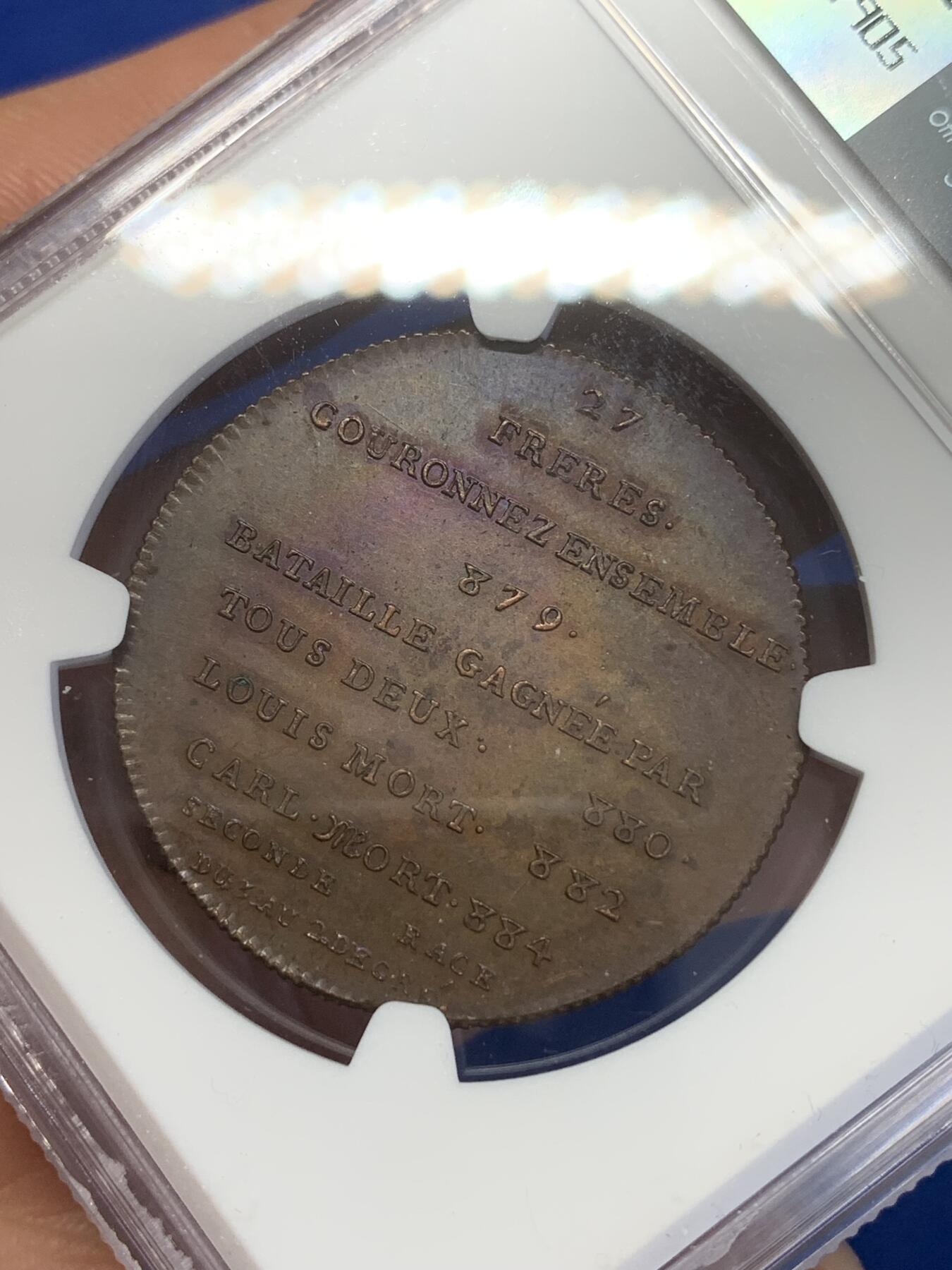 《竞宝斋》第269场- 周日，周一，周二  3场连拍 （全场包邮） NGC MS62BN 法国1830-48路易三世和卡洛曼国王头像铜章