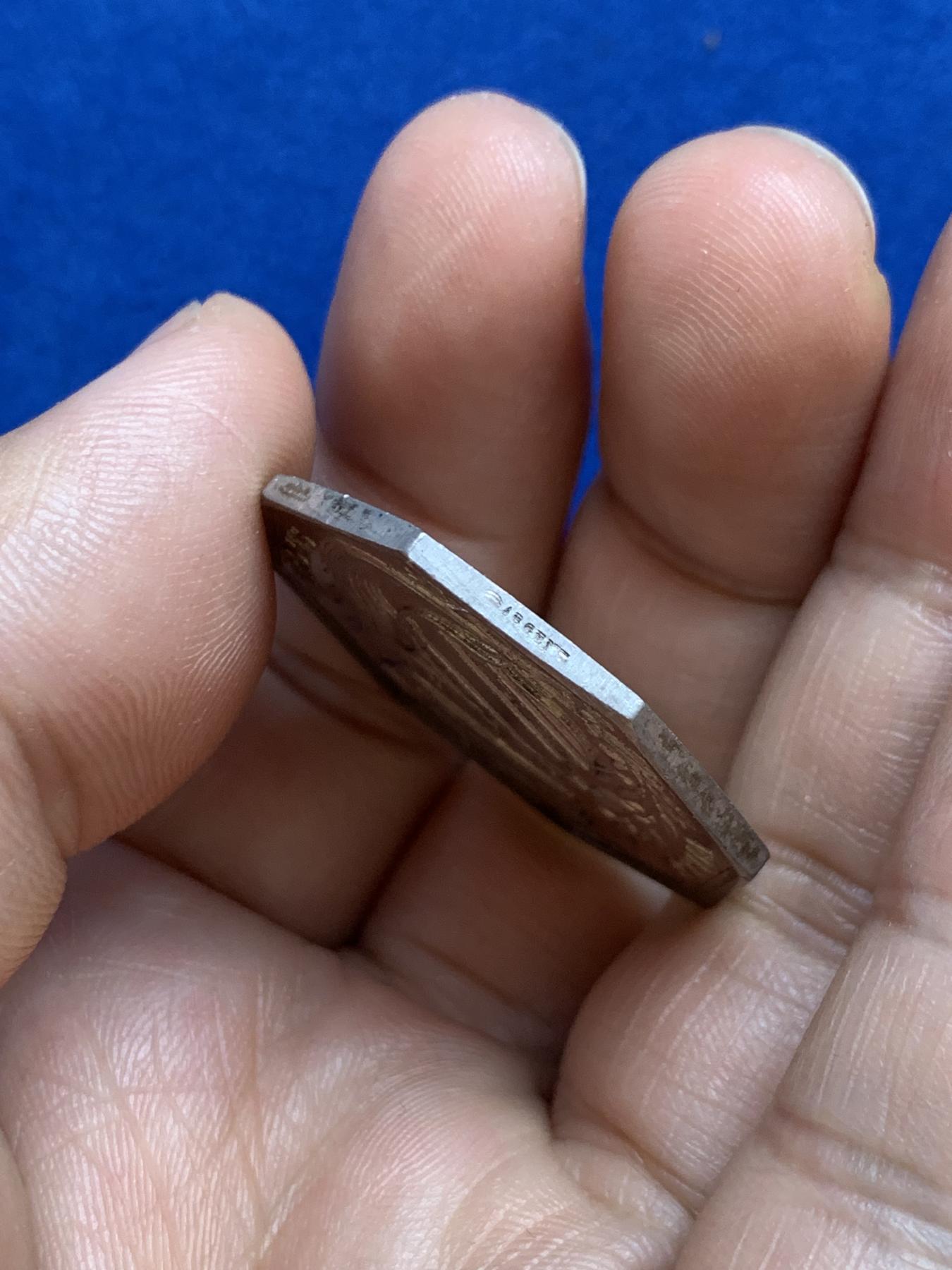 《竞宝斋》第271场-八角与章专场 周日，周一，周二  3场连拍 （全场包邮） 法国特鲁瓦燃气照明公司八角银质代币，14.84g，32.5mm，手指边铭