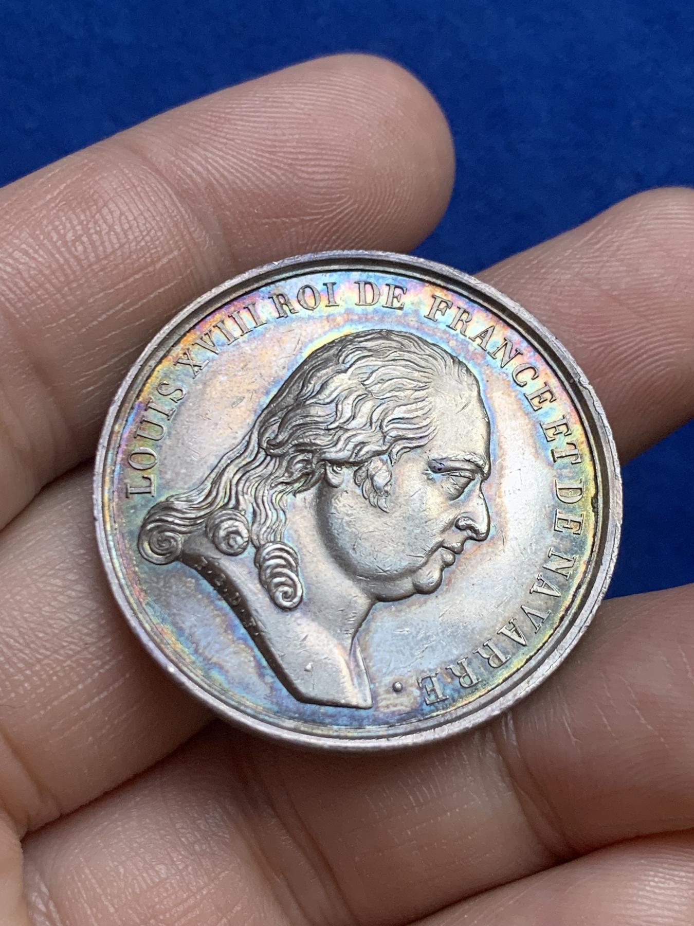 《竞宝斋》第271场-八角与章专场 周日，周一，周二  3场连拍 （全场包邮） 法国路易十八鲁昂公证人银质代币，18.68g，34.8mm，早期无边铭