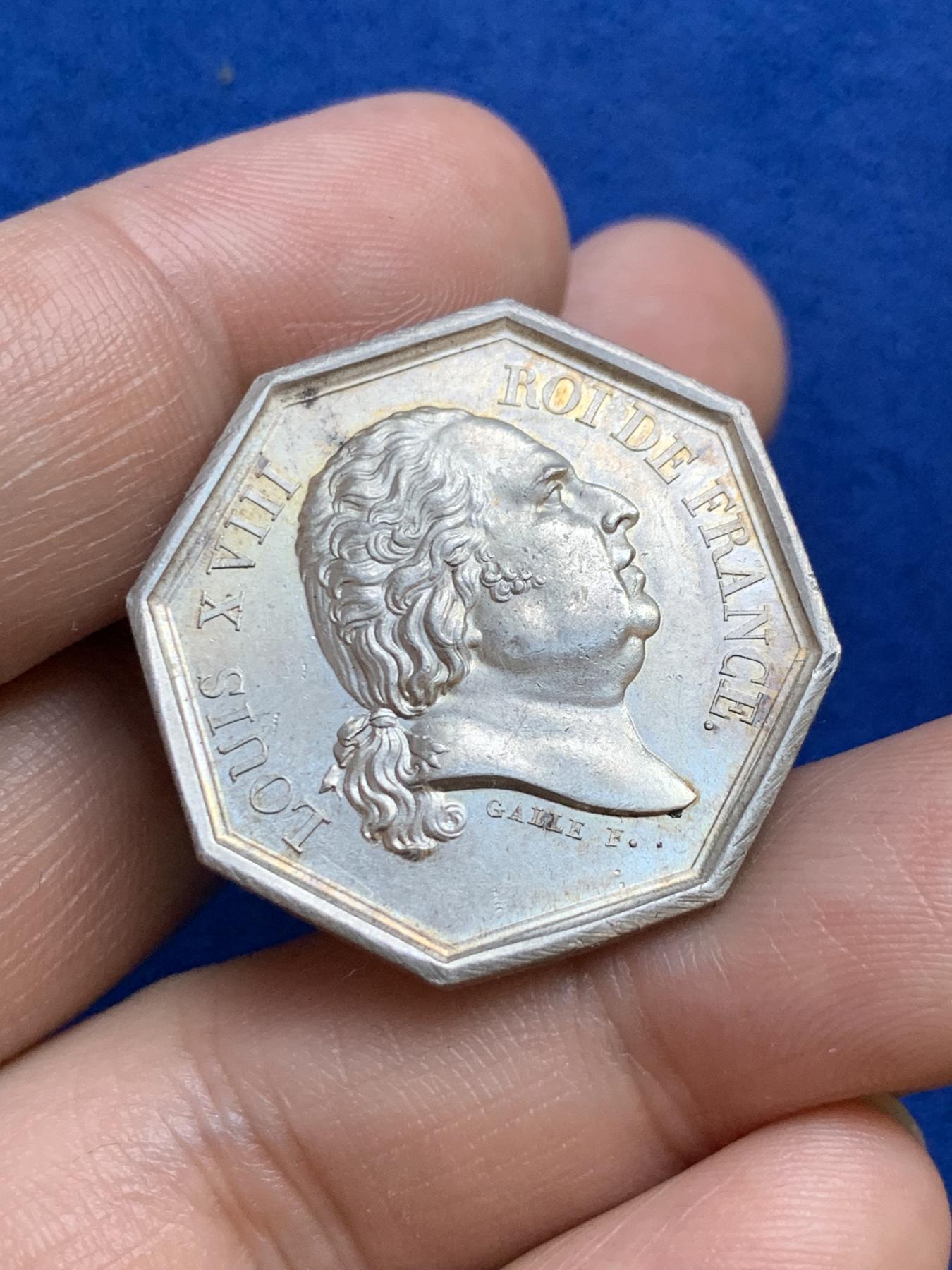 《竞宝斋》第271场-八角与章专场 周日，周一，周二  3场连拍 （全场包邮） 法国JETON银质八角，警察和宪兵，“警惕的公鸡”，直径30.0毫米，重9.93克，边铭：无