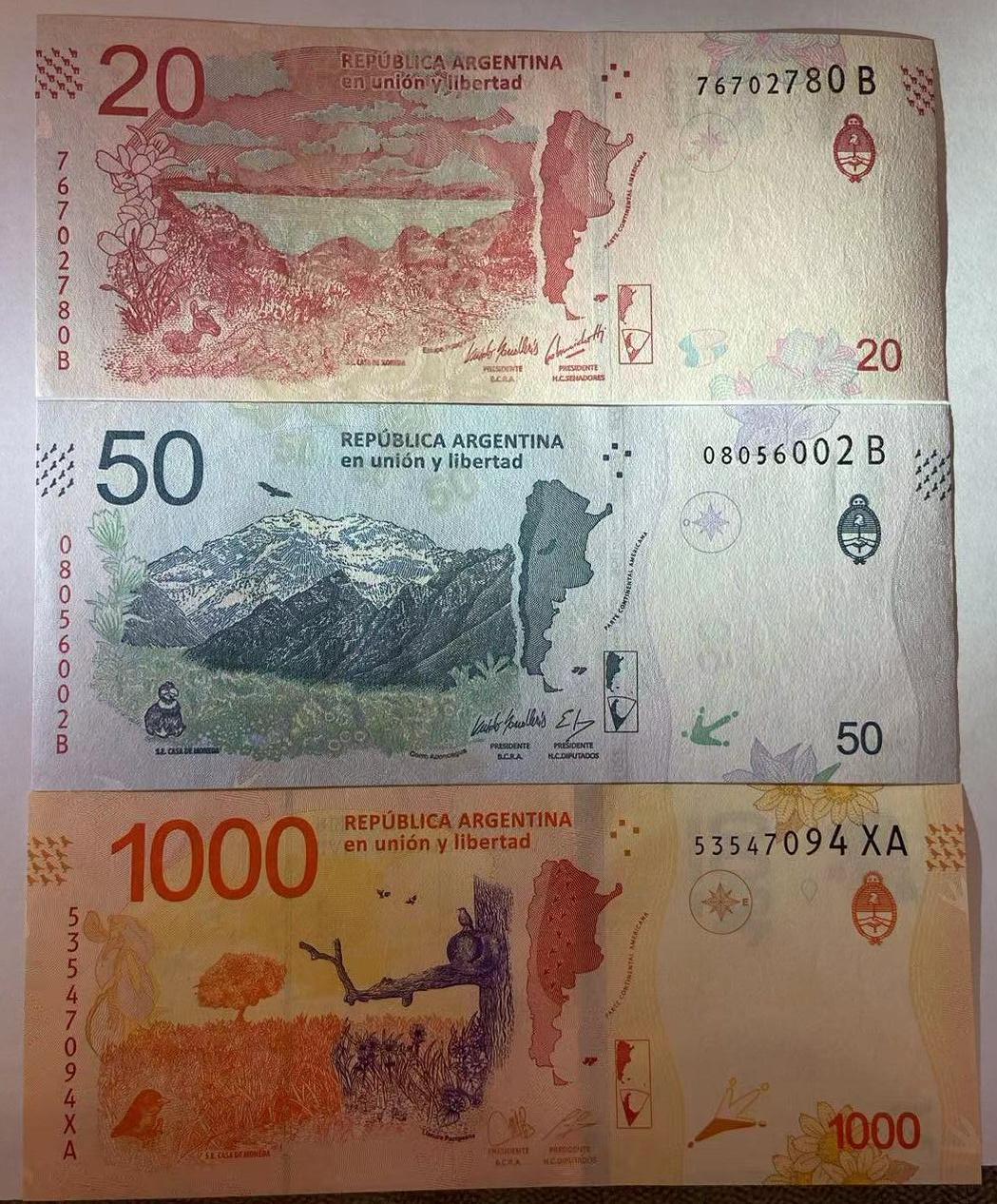 【炜奕收藏】世界精选纸币裸钞专场 阿根廷20,50,1000比索三枚，UNC品相