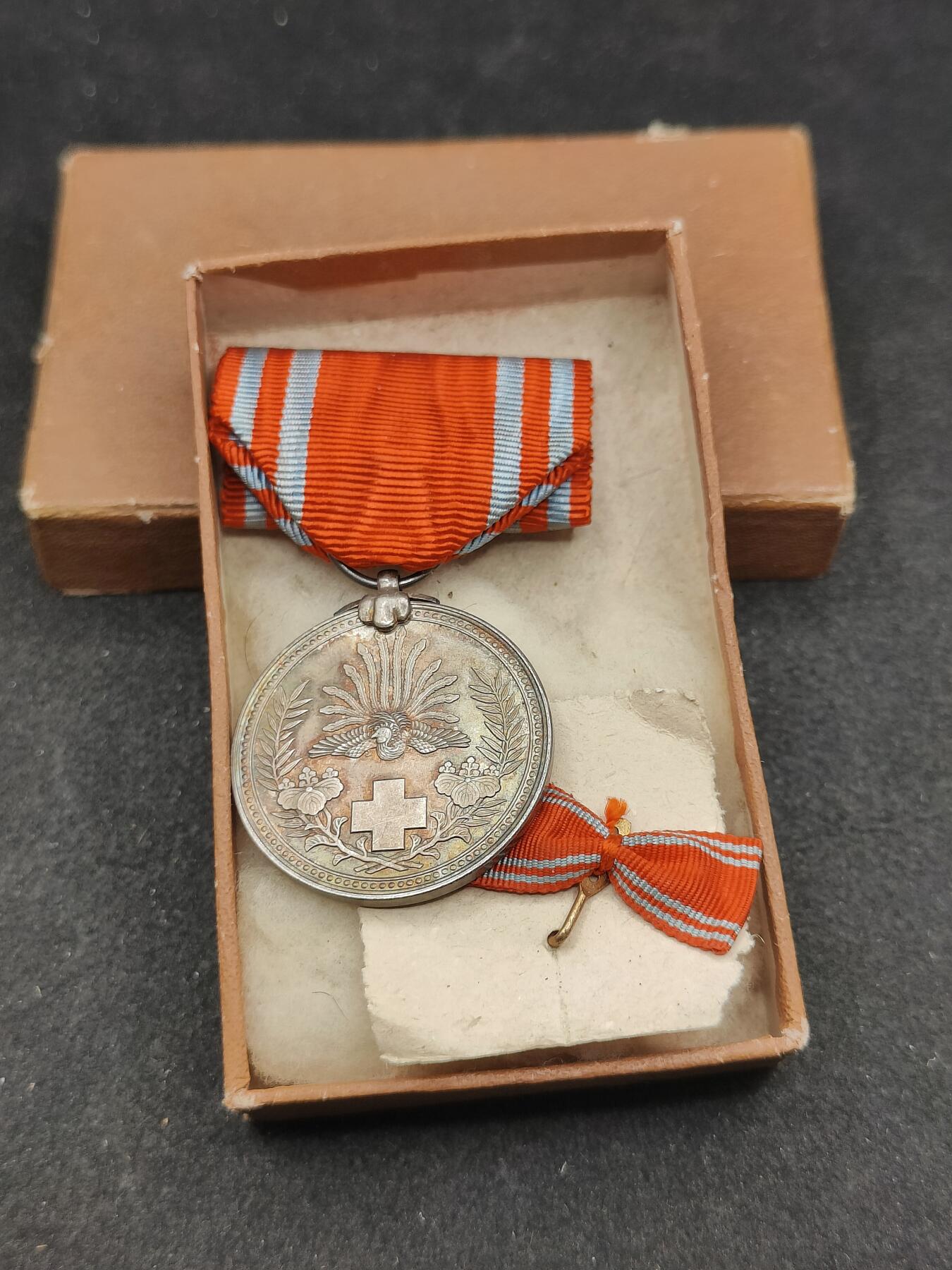 全场0元起拍 第158期 咸鱼国勋章拍卖专场 5月22日（周三）下午6：00开始 日本赤十字社员章银制带盒略