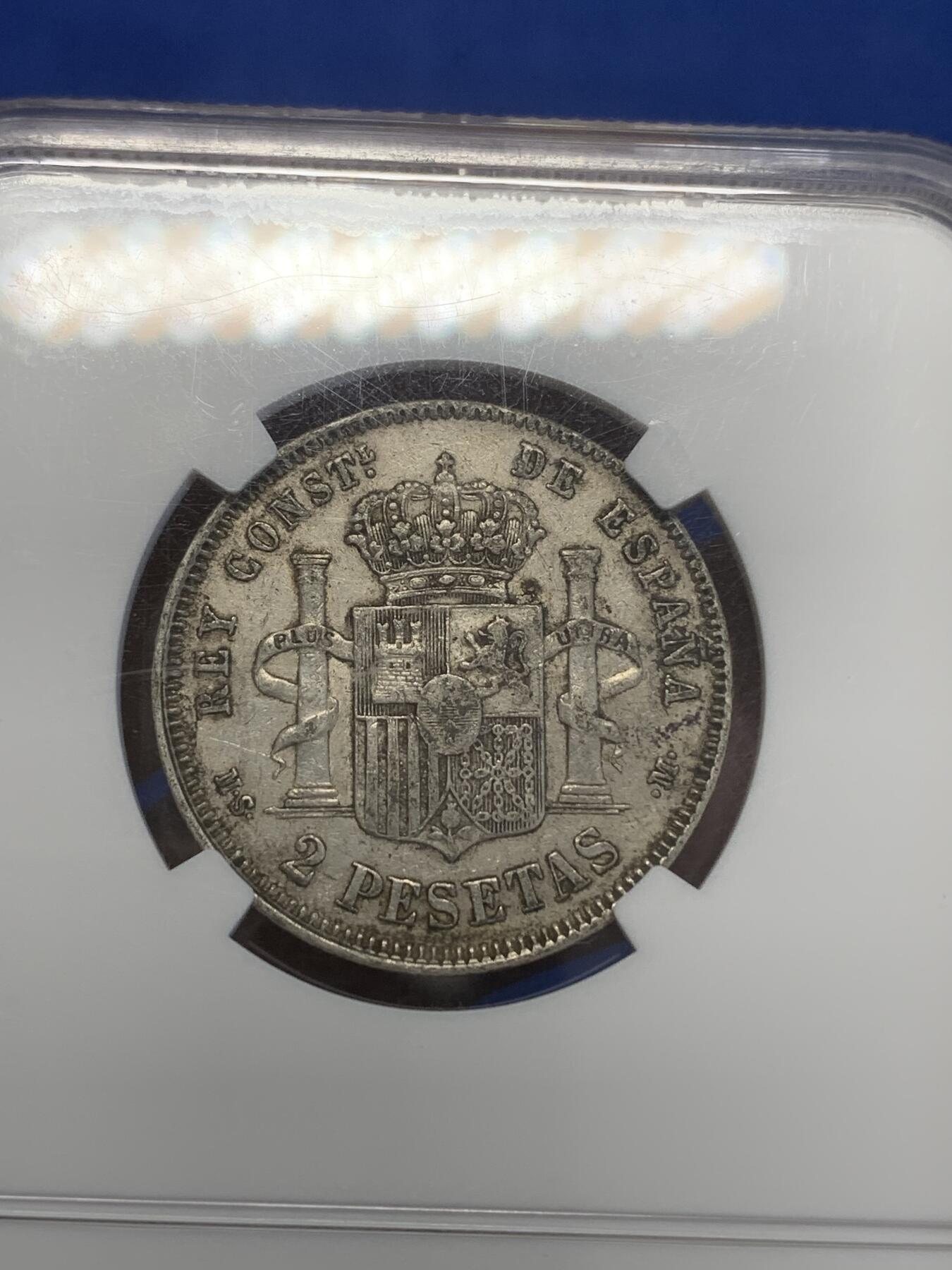 《竞宝斋》第269场- 周日，周一，周二  3场连拍 （全场包邮） NGC AU50 西班牙1882年2比塞塔小双柱银币 带包浆