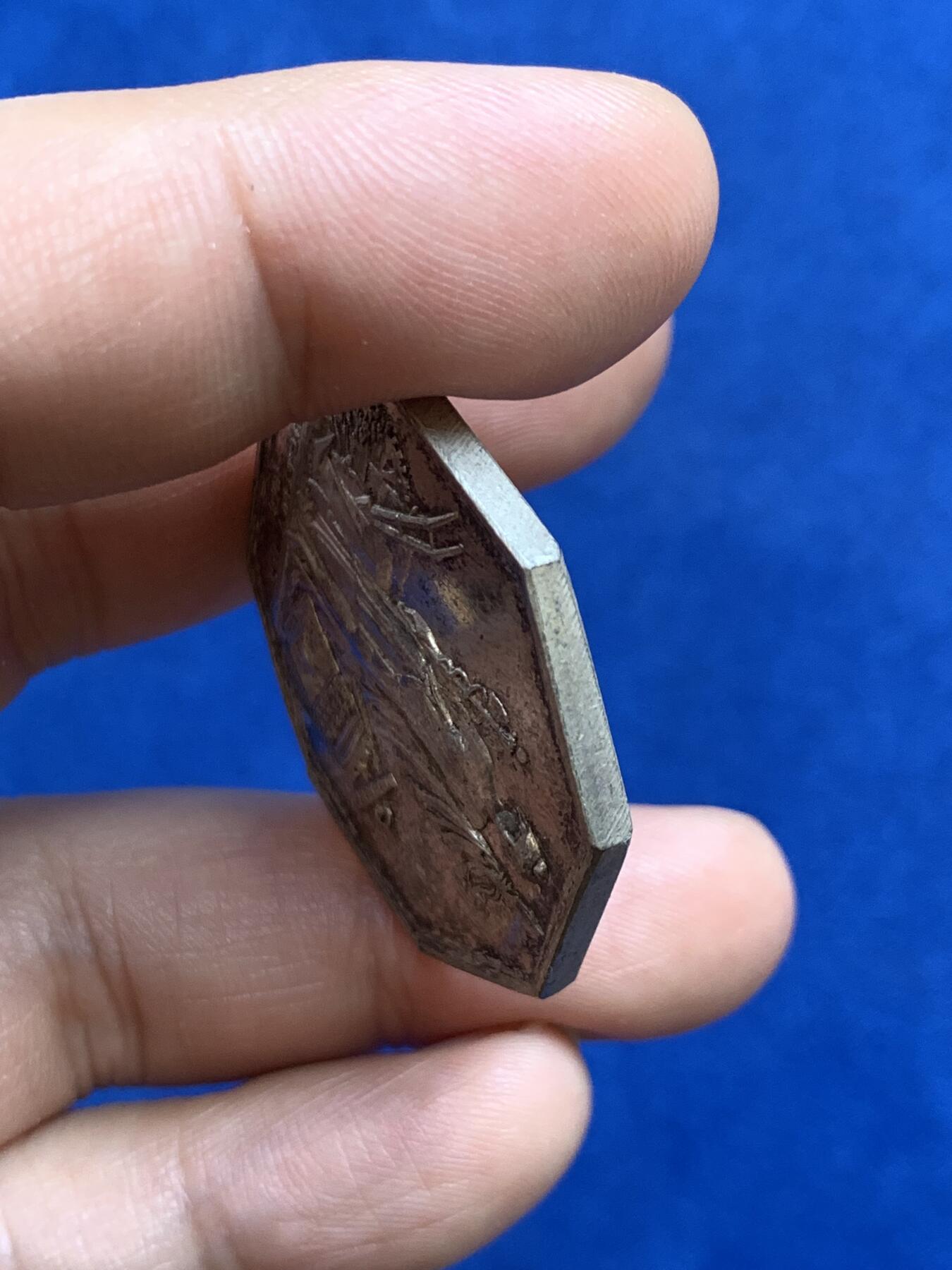 《竞宝斋》第271场-八角与章专场 周日，周一，周二  3场连拍 （全场包邮） 法国JETON银质八角，巴黎贴现银行，直径34.6毫米，重20.00克，无边铭