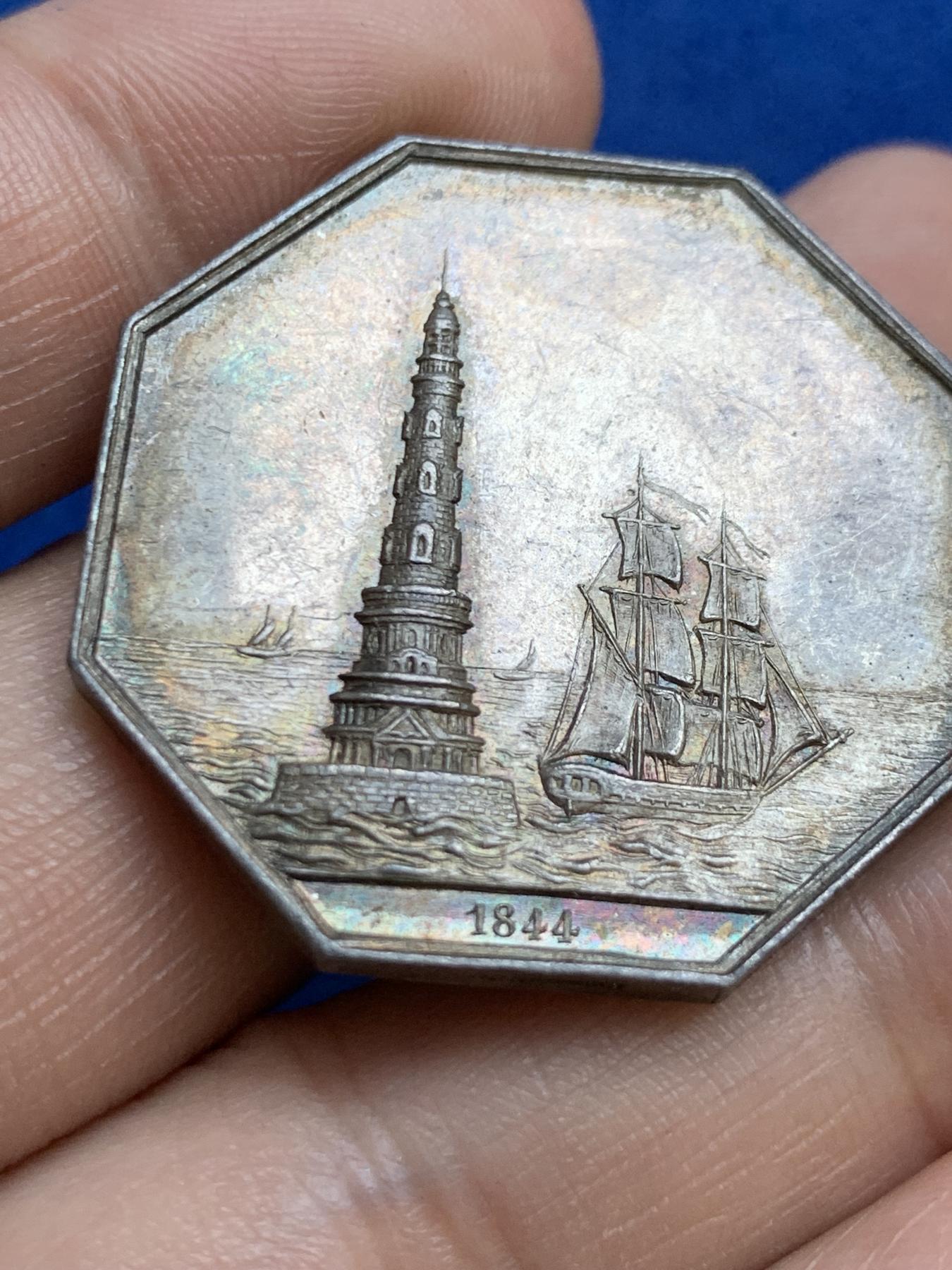 《竞宝斋》第271场-八角与章专场 周日，周一，周二  3场连拍 （全场包邮） 法国1844年科尔杜安灯塔八角银章，波尔多拉吉伦特海上保险公司，高浮雕，19.15g，34.5mm，1845-1860年手指边铭