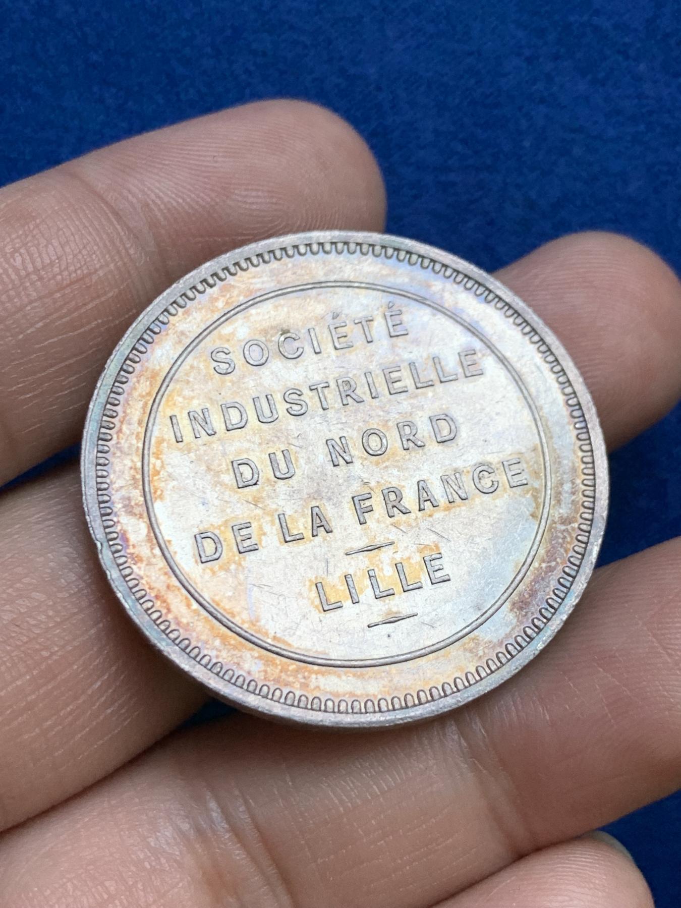 《竞宝斋》第271场-八角与章专场 周日，周一，周二  3场连拍 （全场包邮） 法国北部里尔重工业公司银质jeton，21.91g，36.6mm，蜜蜂边铭