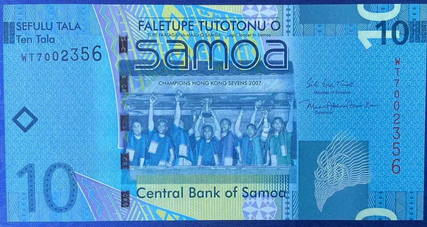 【炜奕收藏】世界精选纸币裸钞专场 2017年萨摩亚10塔拉纸币，非塑料钞，UNC品相，号码无4尾56
