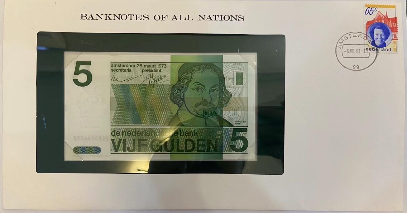 【炜奕收藏】世界精选纸币裸钞专场 富兰克林信用荷兰5盾，全新未拆封
