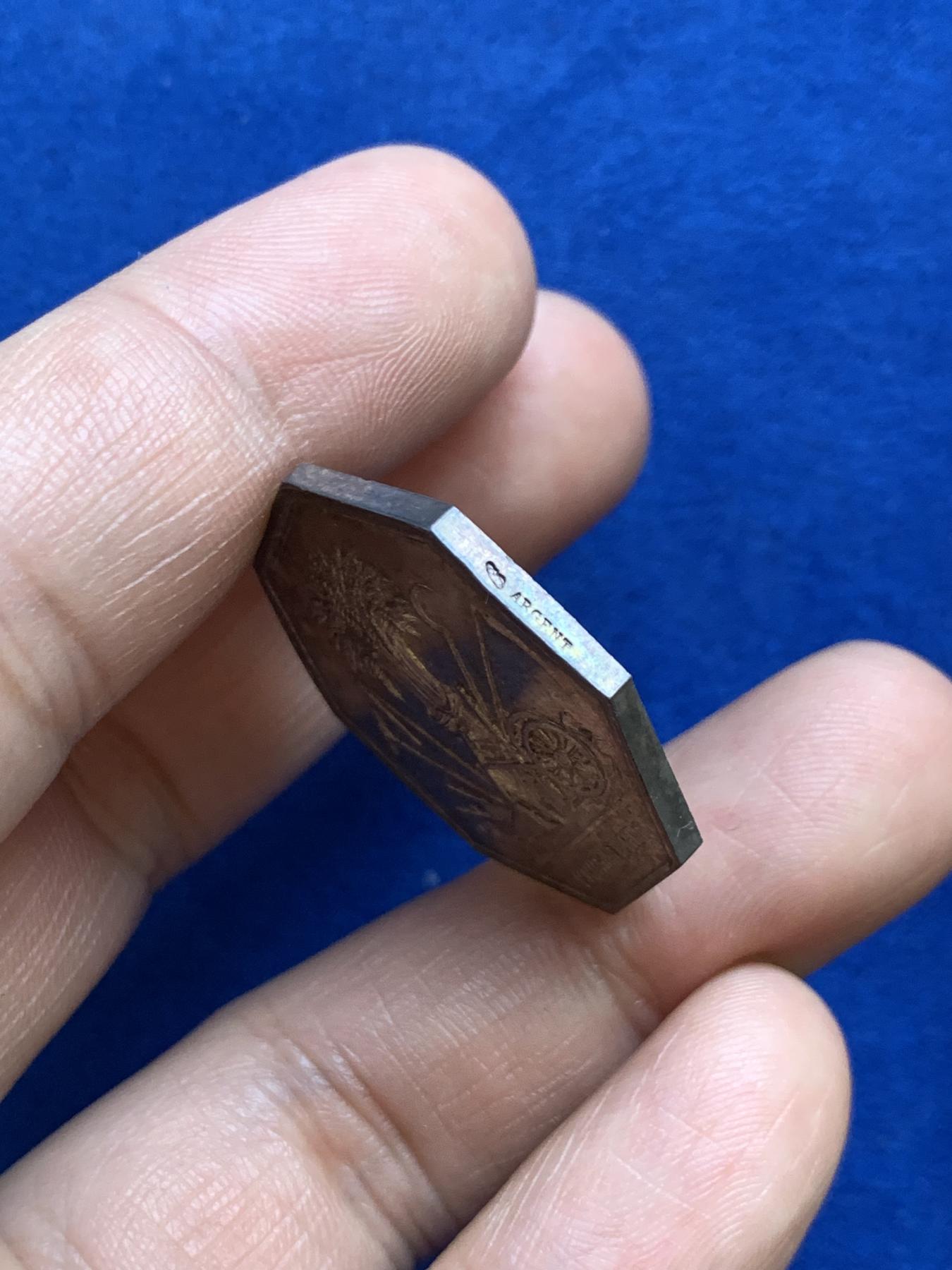 《竞宝斋》第271场-八角与章专场 周日，周一，周二  3场连拍 （全场包邮） 法国1799年凡尔赛农业、园艺、渔业和狩猎公司八角银质代币，11.13g，29mm，丰饶角边铭