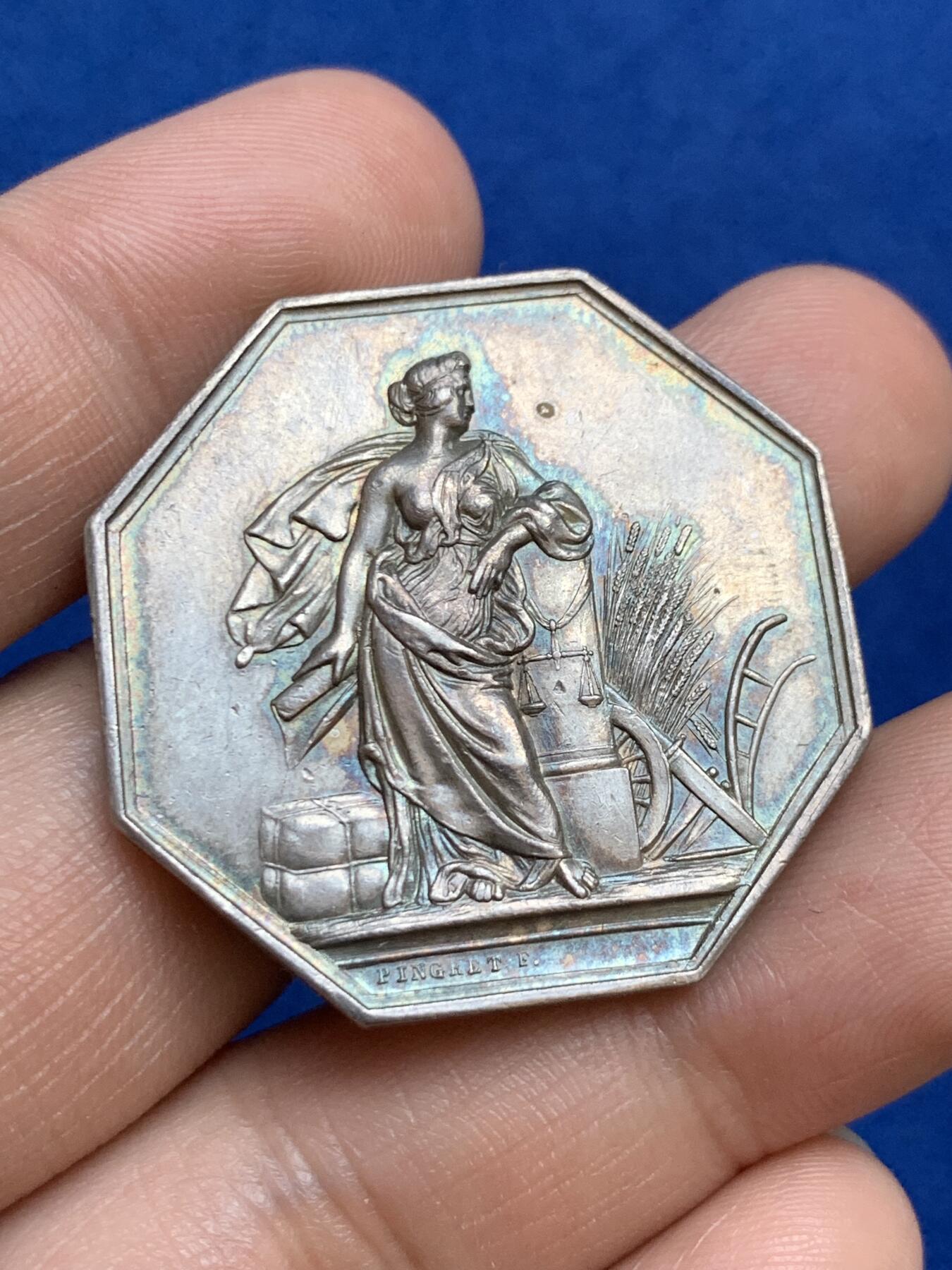 《竞宝斋》第271场-八角与章专场 周日，周一，周二  3场连拍 （全场包邮） 法国八角银质代币，根据皇家法令授权的火灾保险公司，20.63g，35.7mm，船首边铭（1842-1845年）