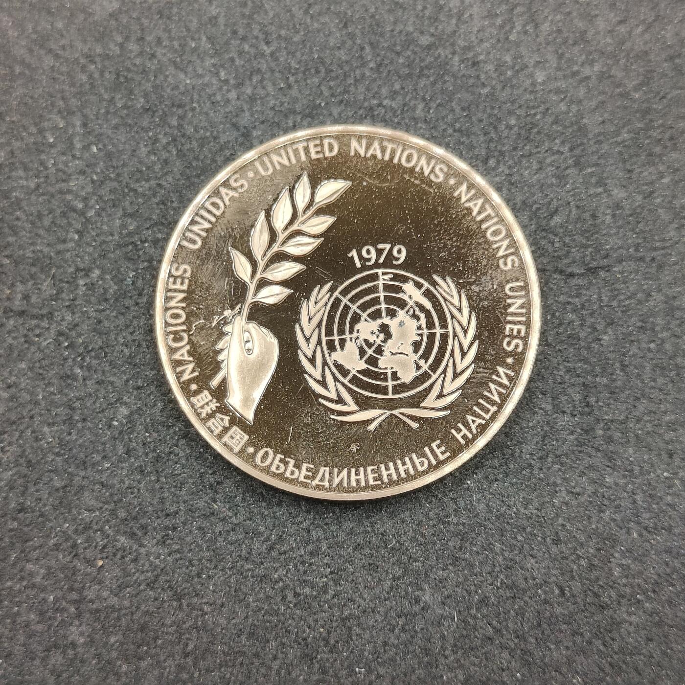 全场0元起拍 第158期 咸鱼国勋章拍卖专场 5月22日（周三）下午6：00开始 联合国 和平纪念章