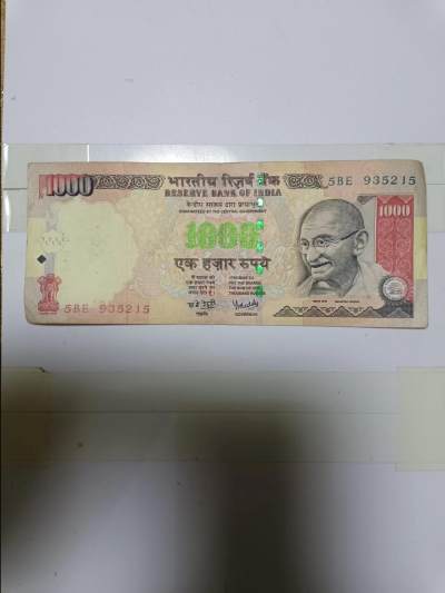 【20230523】非全新纸币第138场 - 印度1000卢比，有针孔和字迹
