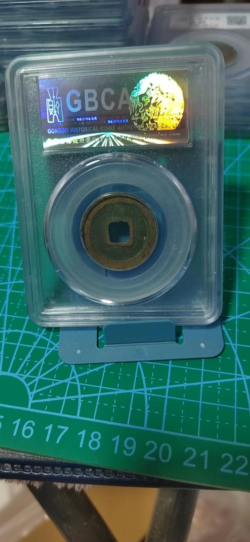 First