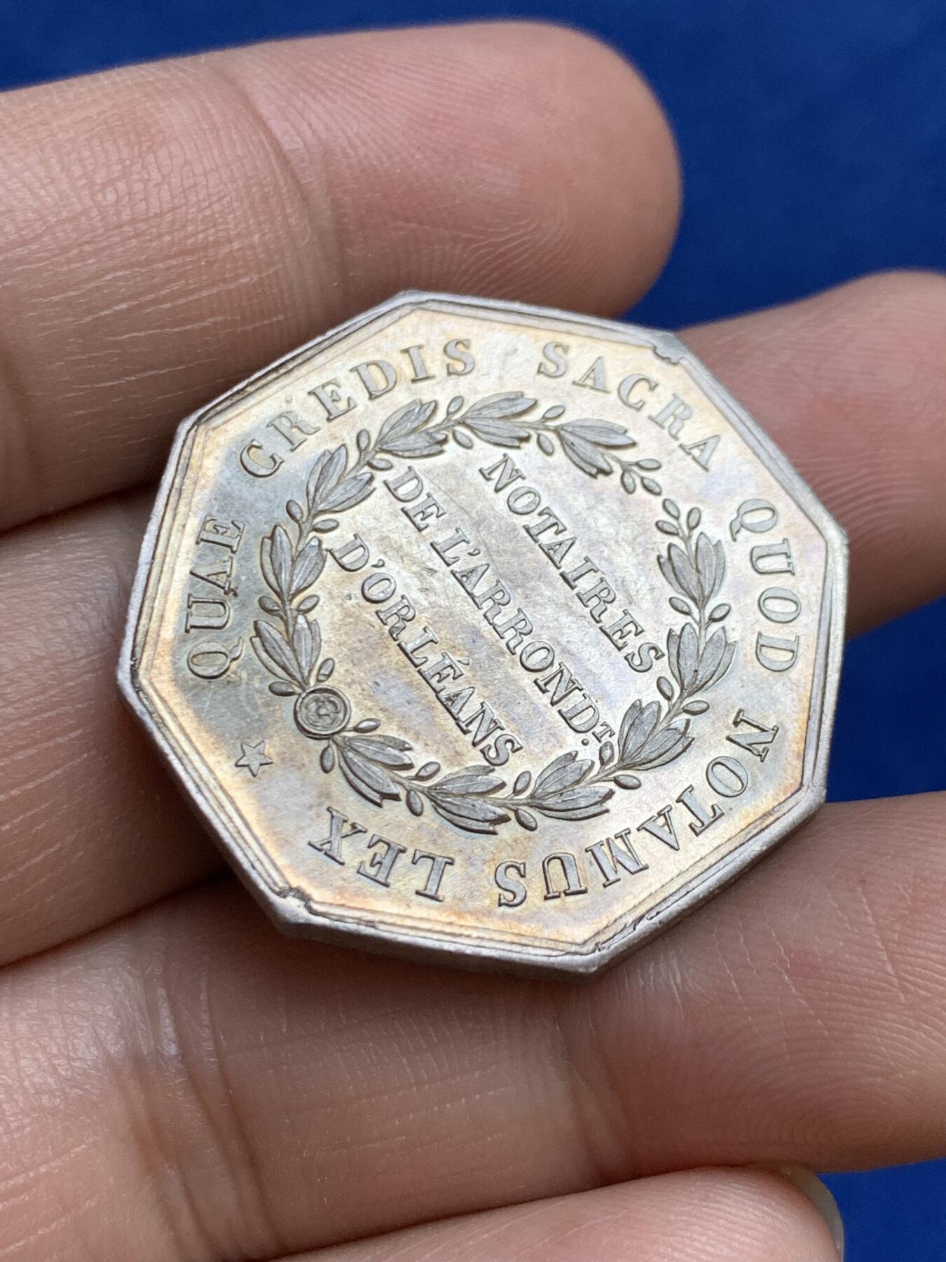 《竞宝斋》第271场-八角与章专场 周日，周一，周二  3场连拍 （全场包邮） 法国奥尔良公证人八角银质代币，14.57g，31.0mm，丰饶角边铭