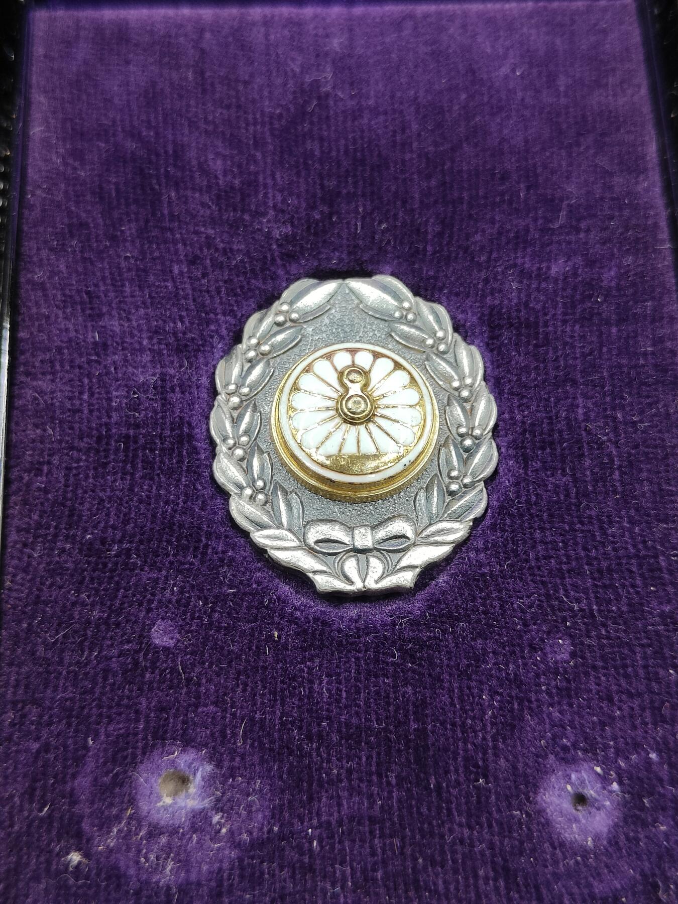 全场0元起拍 第158期 咸鱼国勋章拍卖专场 5月22日（周三）下午6：00开始 日本国有铁道功绩章 纯银制