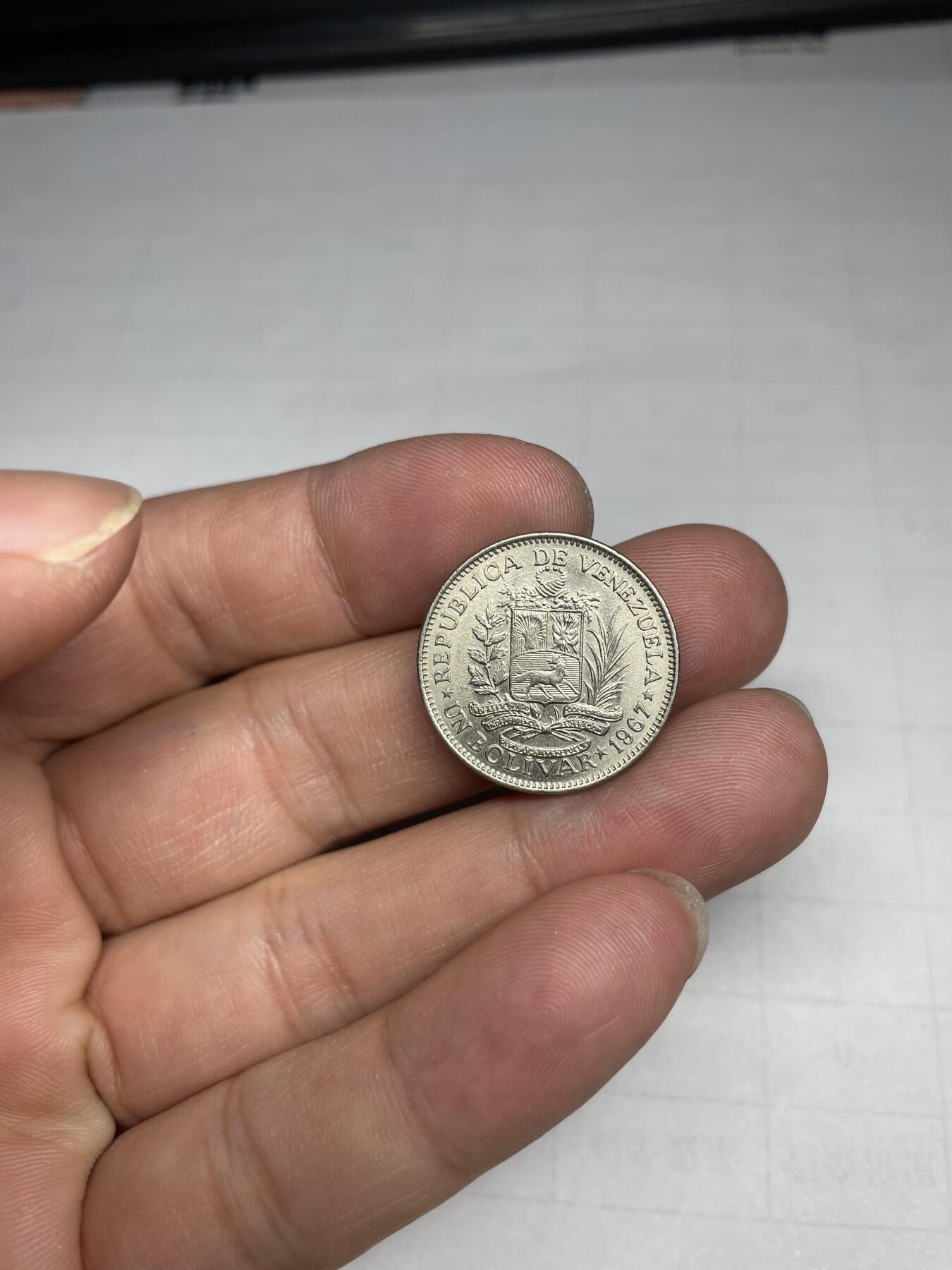 2024年集古藏今外币拍卖第七期-第3场—（总第63拍） 1967年委内瑞拉一玻利瓦尔