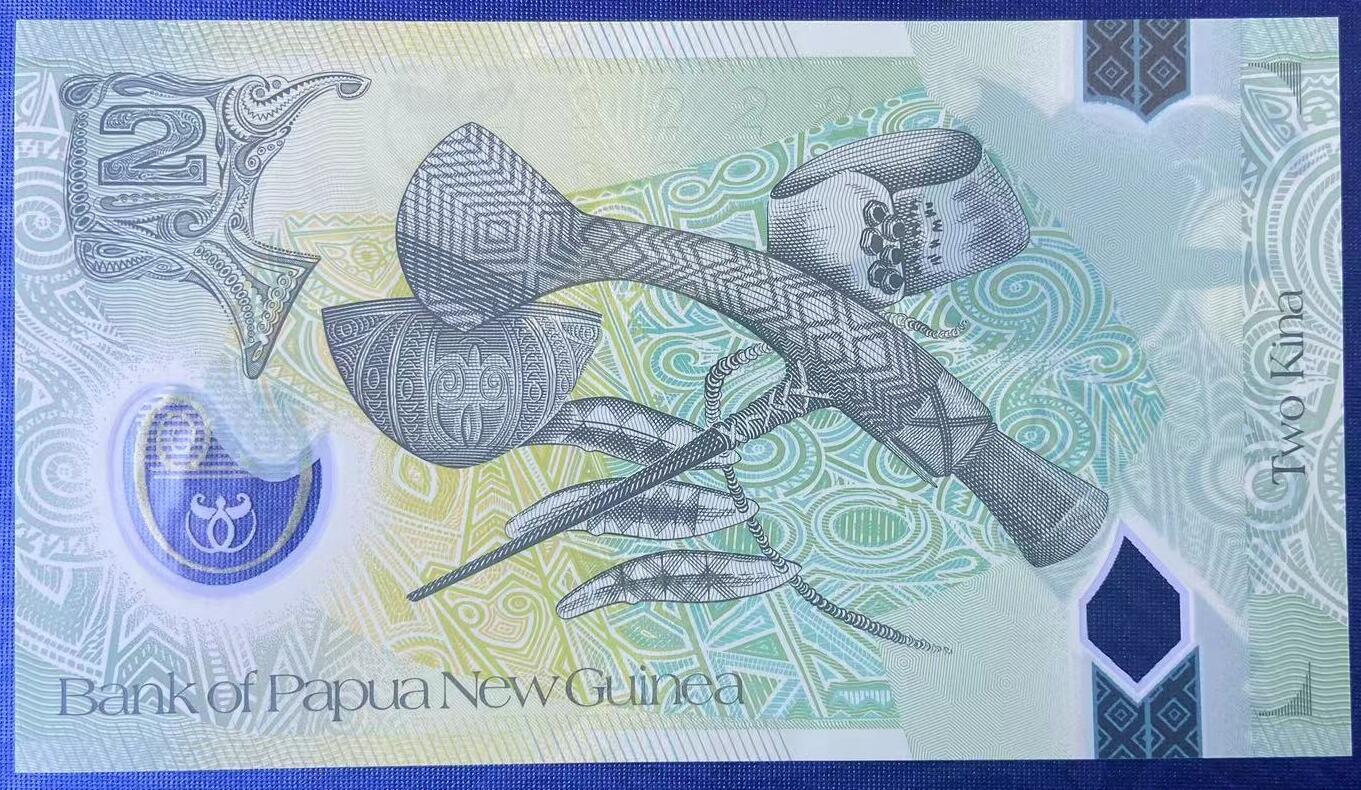 【炜奕收藏】世界精选纸币裸钞专场 2017年巴布亚新几内亚2基那塑料钞，UNC品相