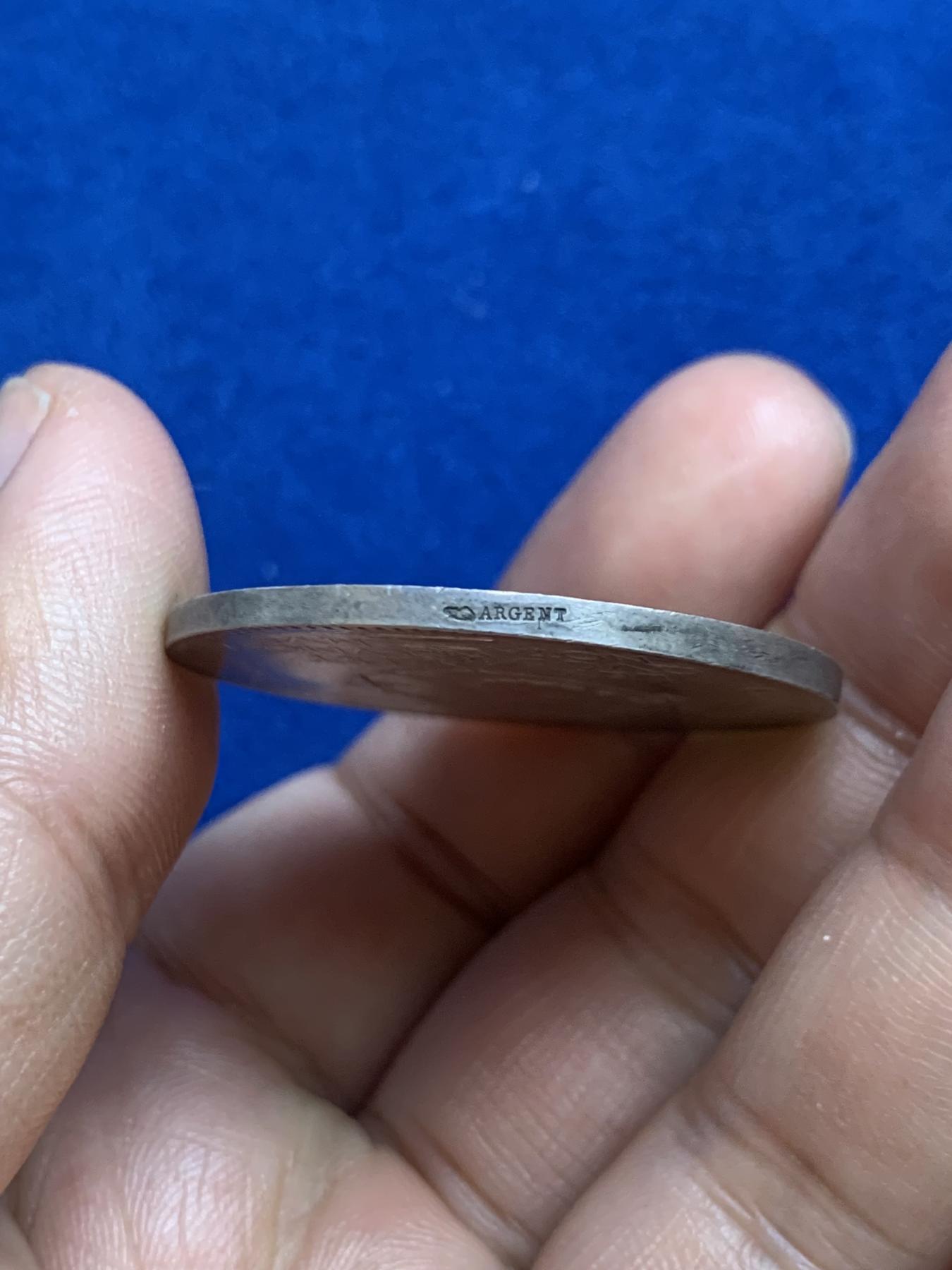 《竞宝斋》第271场-八角与章专场 周日，周一，周二  3场连拍 （全场包邮） 法国银质jeton，巴黎公证人，19.94g，36.4mm，丰饶角边铭