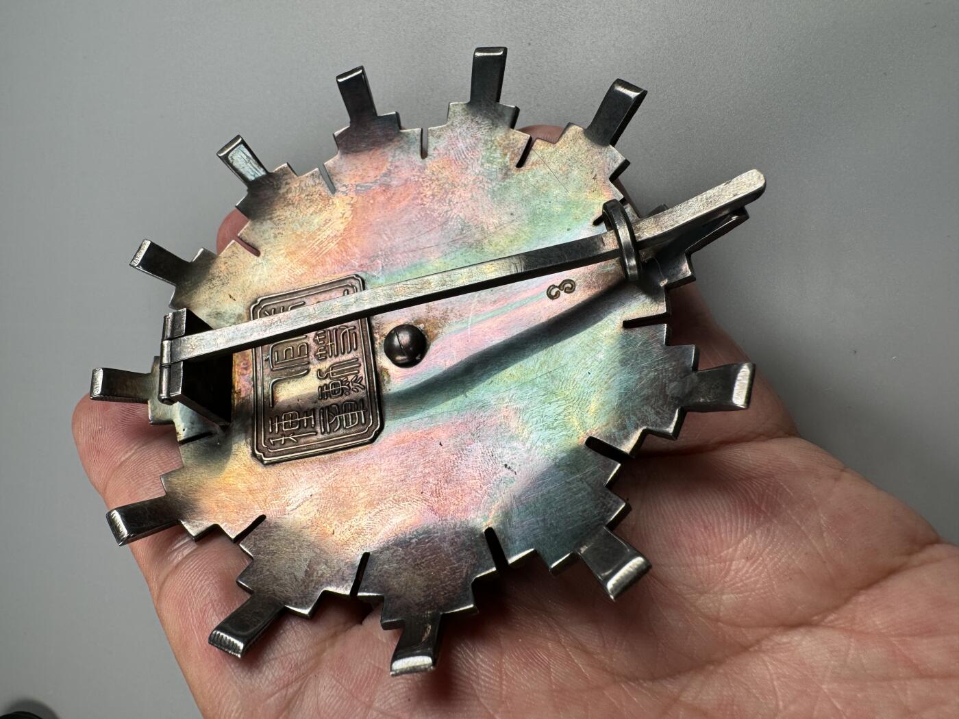 秋玥章舍第四期 武官乙种三等勋章