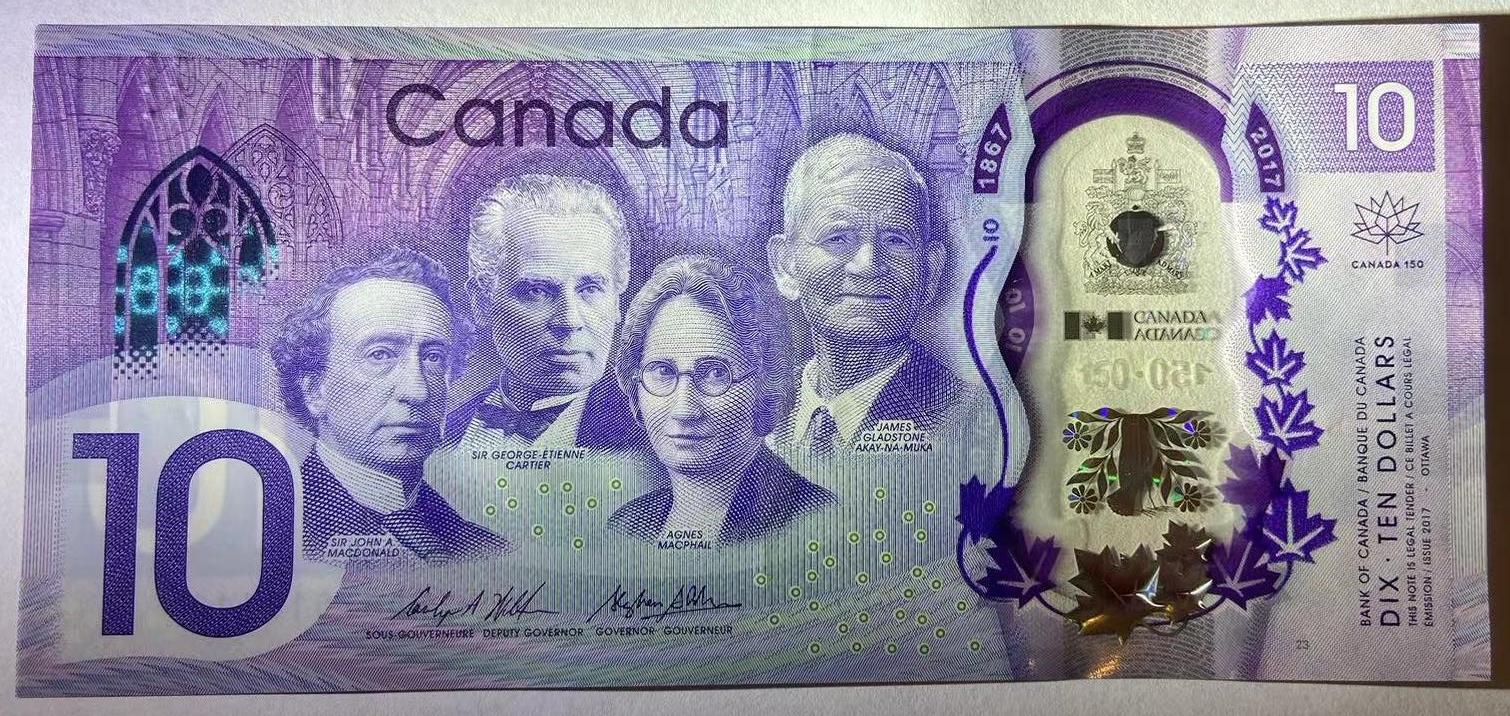 【炜奕收藏】世界精选纸币裸钞专场 2017年加拿大建国150周年纪念钞，AU品相，中有一道软折，号码无4豹子号111