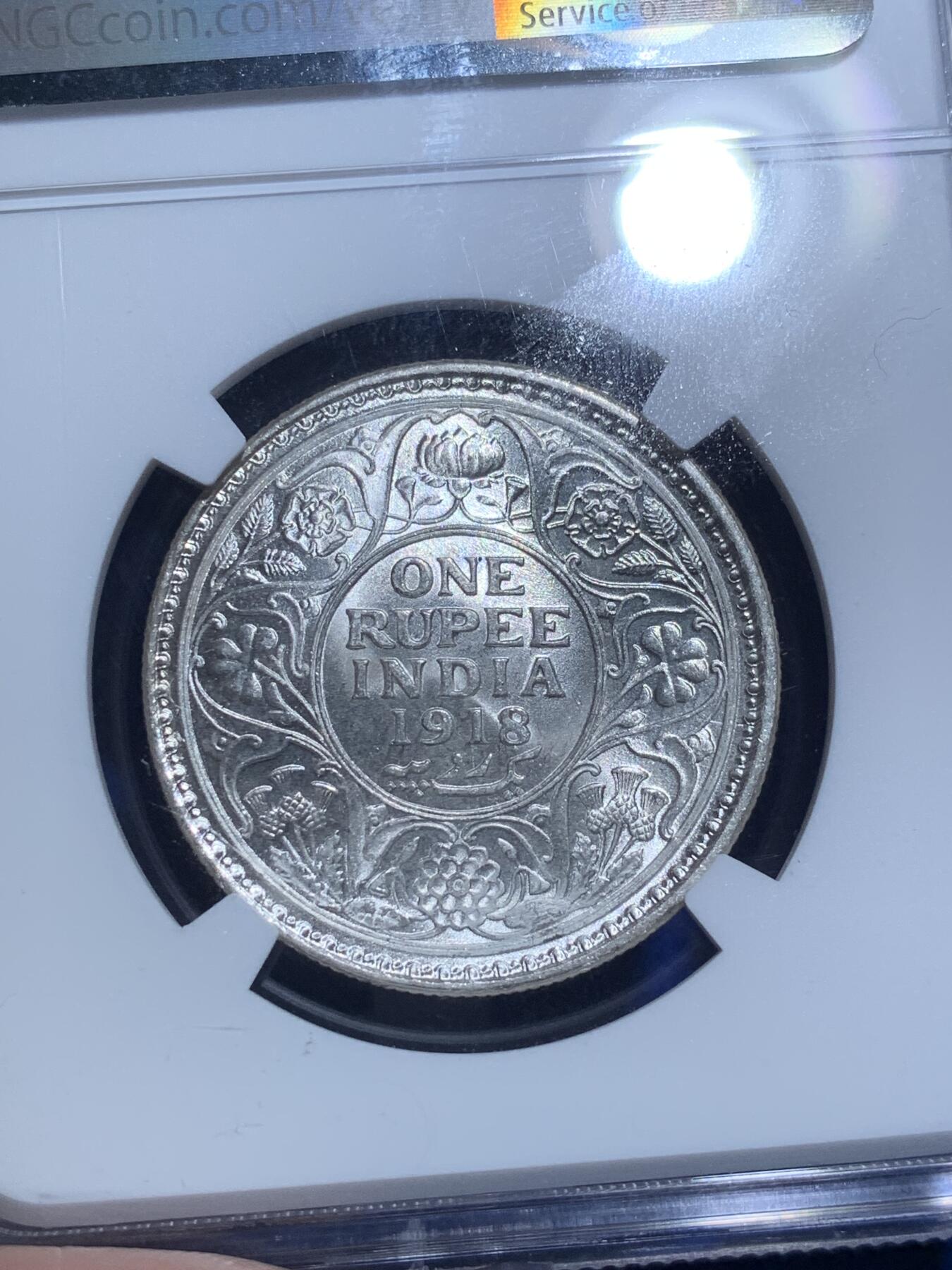 《竞宝斋》第269场- 周日，周一，周二  3场连拍 （全场包邮） NGC MS62 英属印度 1918年 C版 乔五 1卢比银币