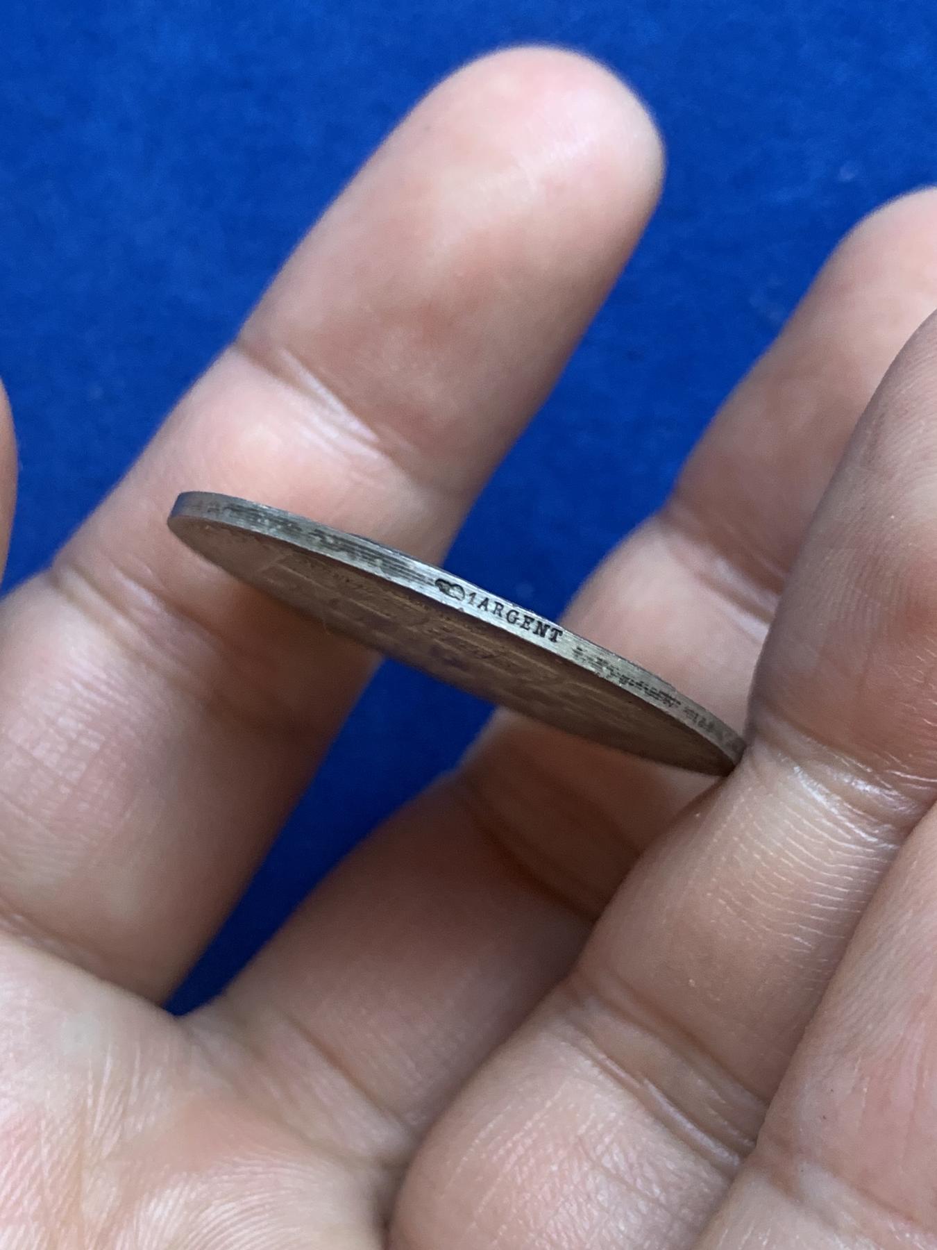 《竞宝斋》第271场-八角与章专场 周日，周一，周二  3场连拍 （全场包邮） 法国银质jeton，奥尔良公证人，15.13g，32.2mm，丰饶角1ARGENT边铭