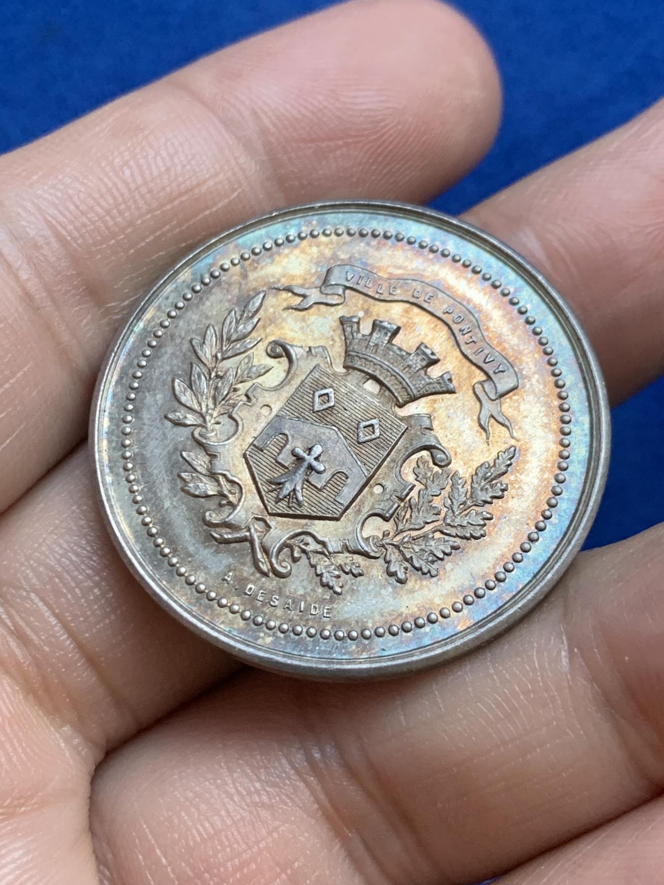 《竞宝斋》第271场-八角与章专场 周日，周一，周二  3场连拍 （全场包邮） 法国银章，蓬蒂维储蓄银行，13.35g，33.8mm，丰饶角边铭