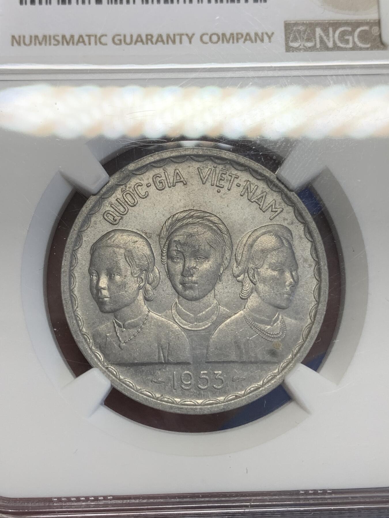 《竞宝斋》第269场- 周日，周一，周二  3场连拍 （全场包邮） NGC MS62 越南1953三美女50苏经典双龙铝币