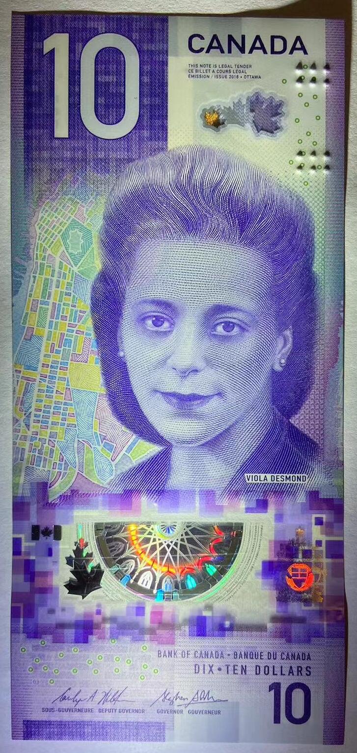 【炜奕收藏】世界精选纸币裸钞专场 2018年加拿大竖版10元塑料钞，IBNS获奖钞，UNC品相，号码无4