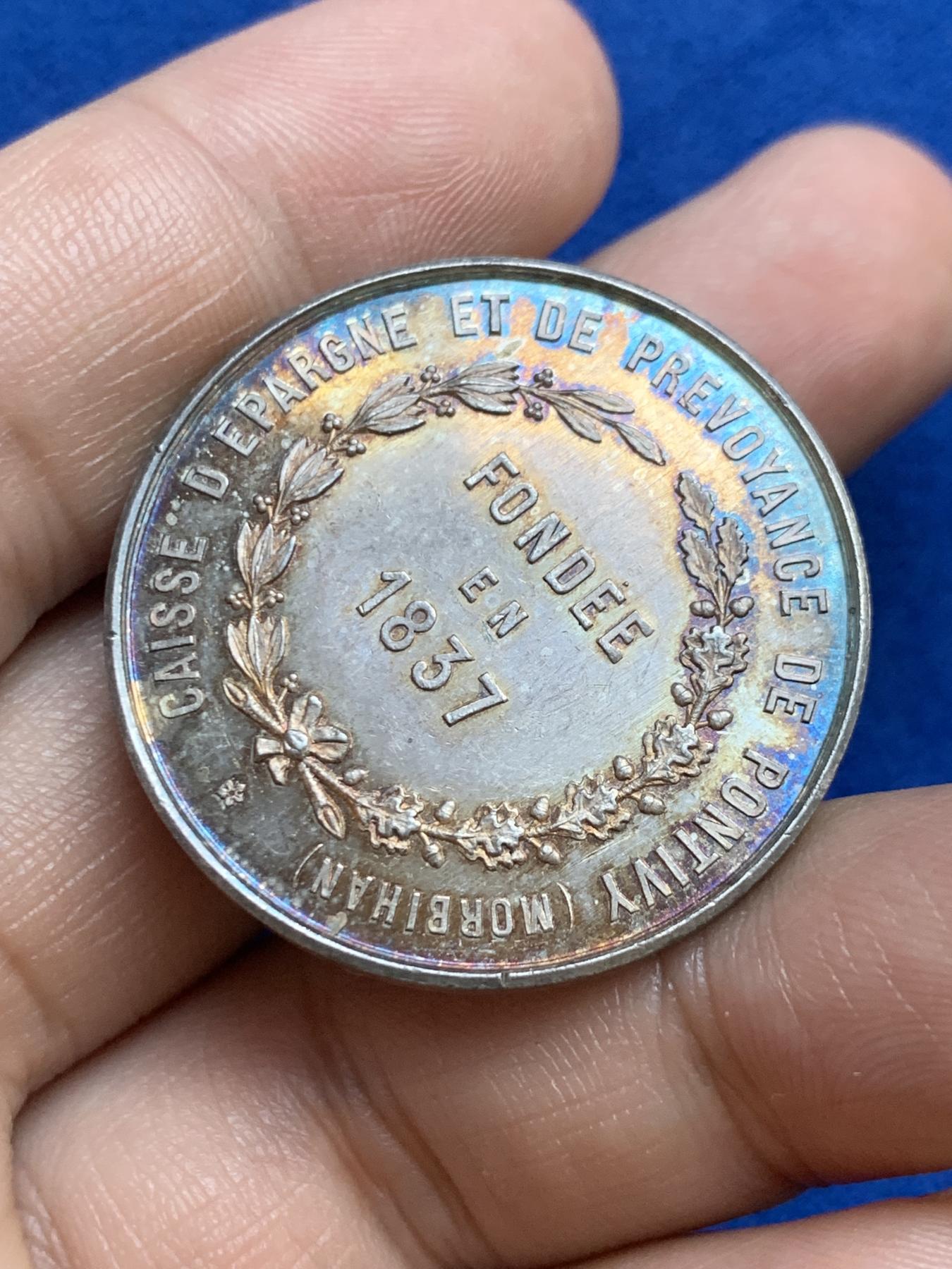 《竞宝斋》第271场-八角与章专场 周日，周一，周二  3场连拍 （全场包邮） 法国银章，蓬蒂维储蓄银行，13.35g，33.8mm，丰饶角边铭