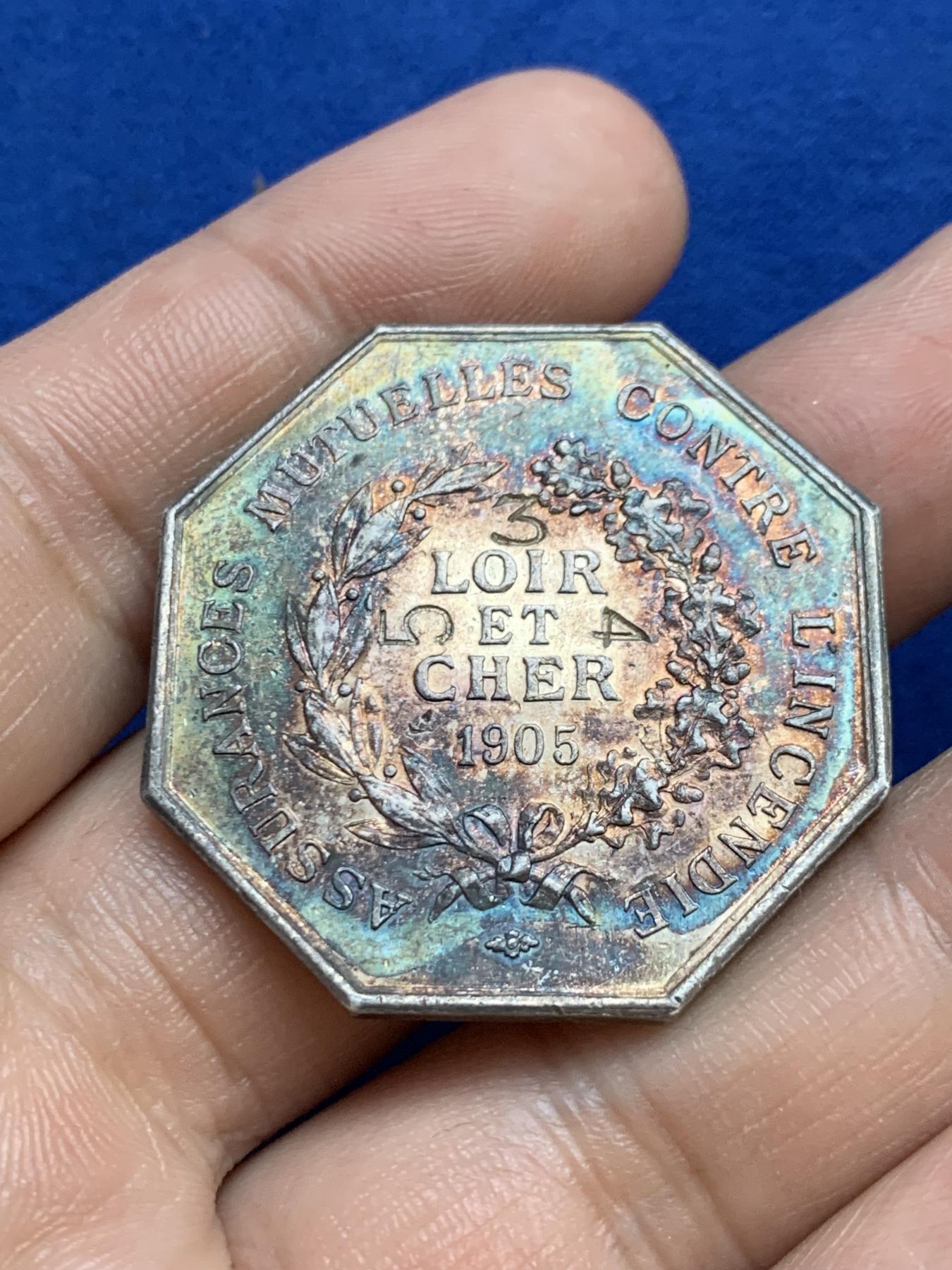 《竞宝斋》第271场-八角与章专场 周日，周一，周二  3场连拍 （全场包邮） 法国八角银章，卢瓦尔和谢尔省火灾互助保险公司，极少见带铠甲火龙，23.26g，36.6mm，丰饶角1ARGENT边铭