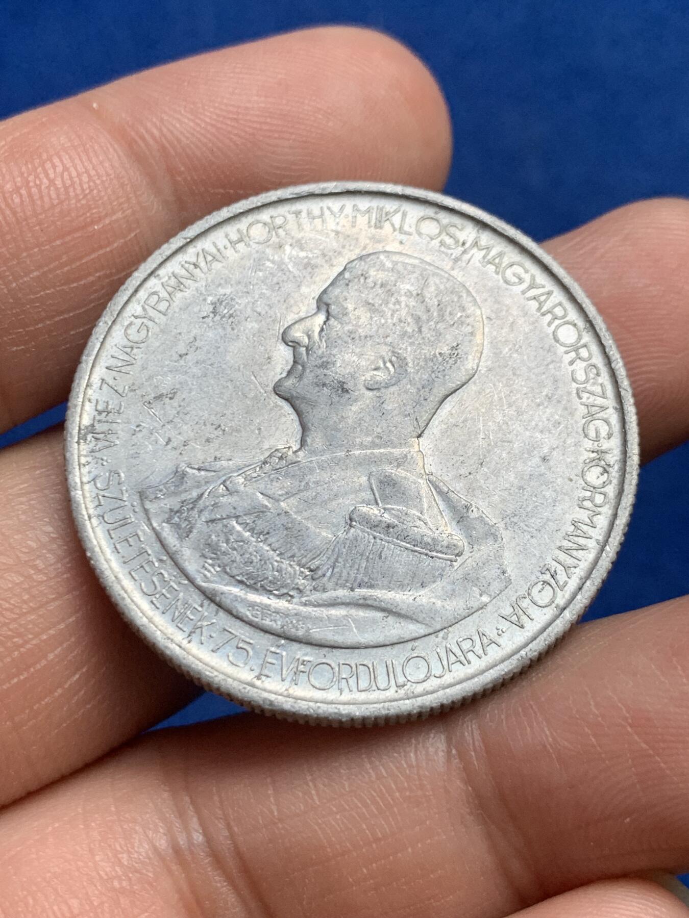 《竞宝斋》第269场- 周日，周一，周二  3场连拍 （全场包邮） 匈牙利1943年5潘果铝币