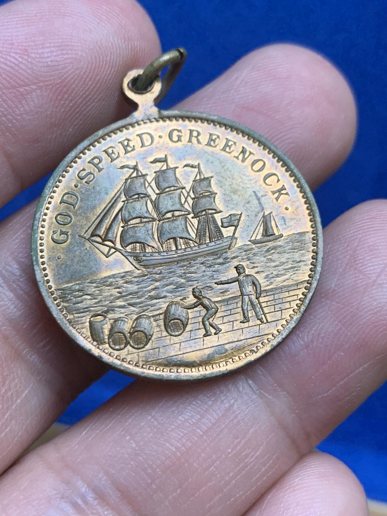 《竞宝斋》第269场- 周日，周一，周二  3场连拍 （全场包邮） 英国1902年爱七登基纪念章 8.51g 28.5mm