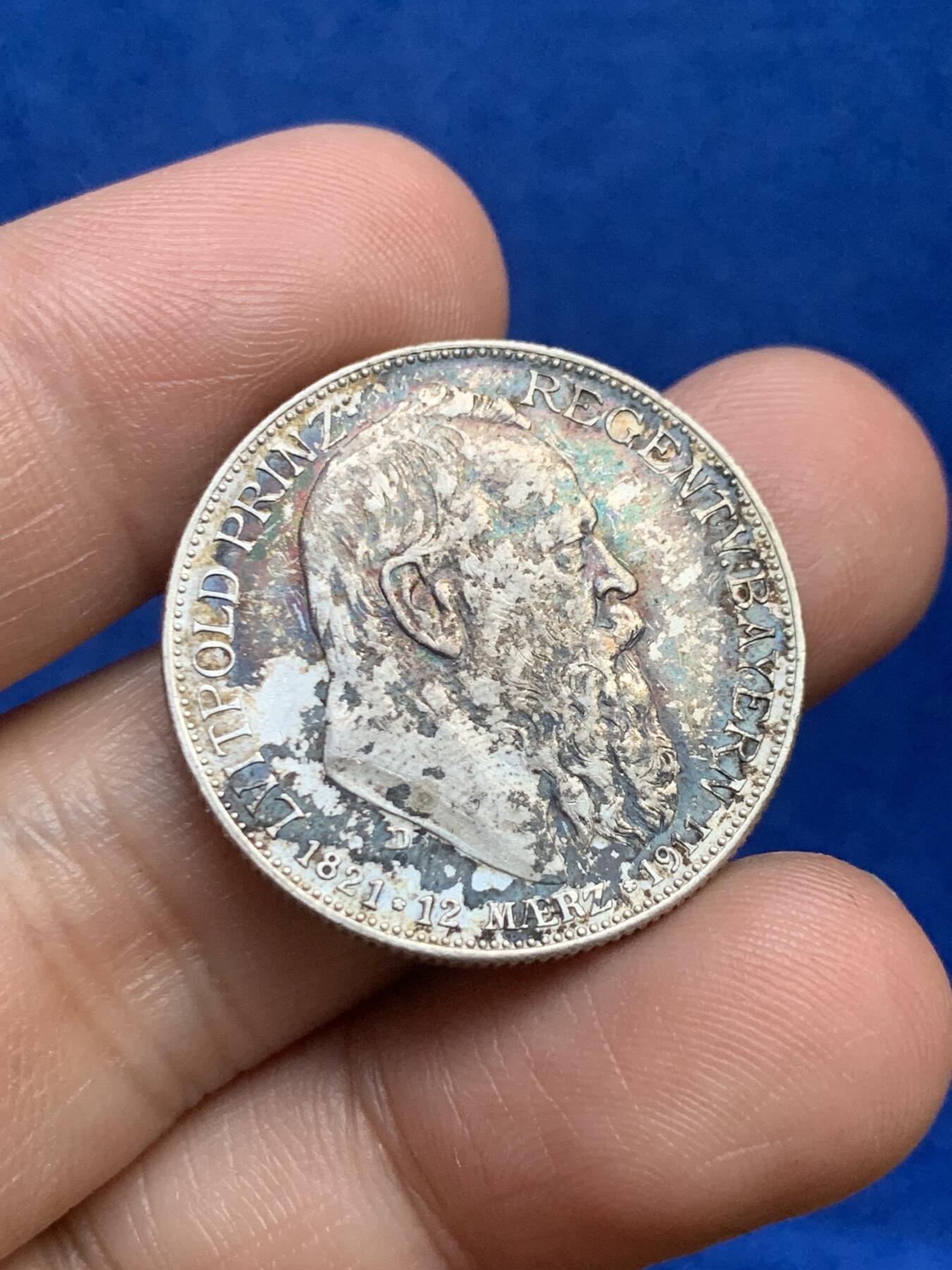 《竞宝斋》第269场- 周日，周一，周二  3场连拍 （全场包邮） 1911年 德国摄政王 2马克 银币 原味重彩包浆