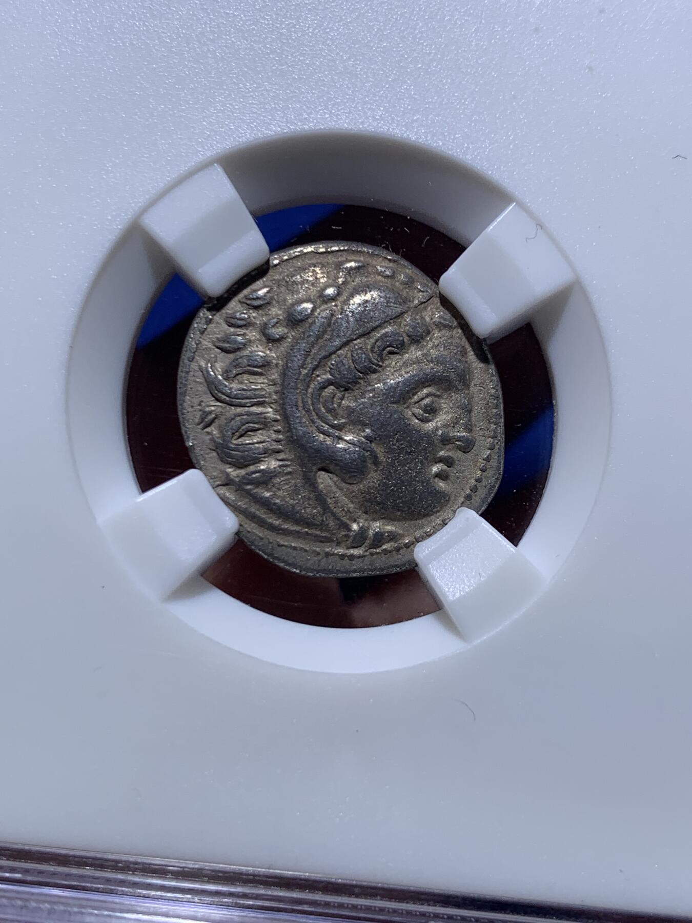 《竞宝斋》第269场- 周日，周一，周二  3场连拍 （全场包邮） 奈斯评级 XF 古希腊亚历山大大帝1德银币 老包浆 打制居中 稀少造币厂