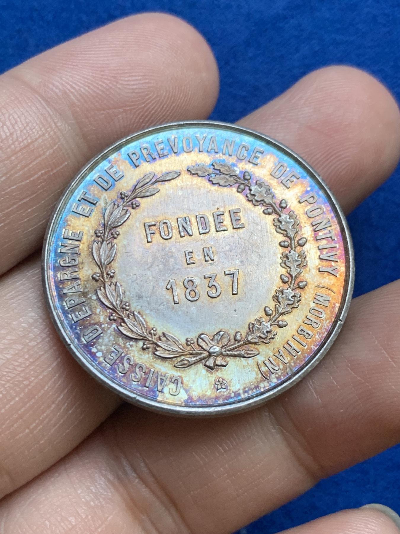 《竞宝斋》第271场-八角与章专场 周日，周一，周二  3场连拍 （全场包邮） 法国银章，蓬蒂维储蓄银行，13.35g，33.8mm，丰饶角边铭