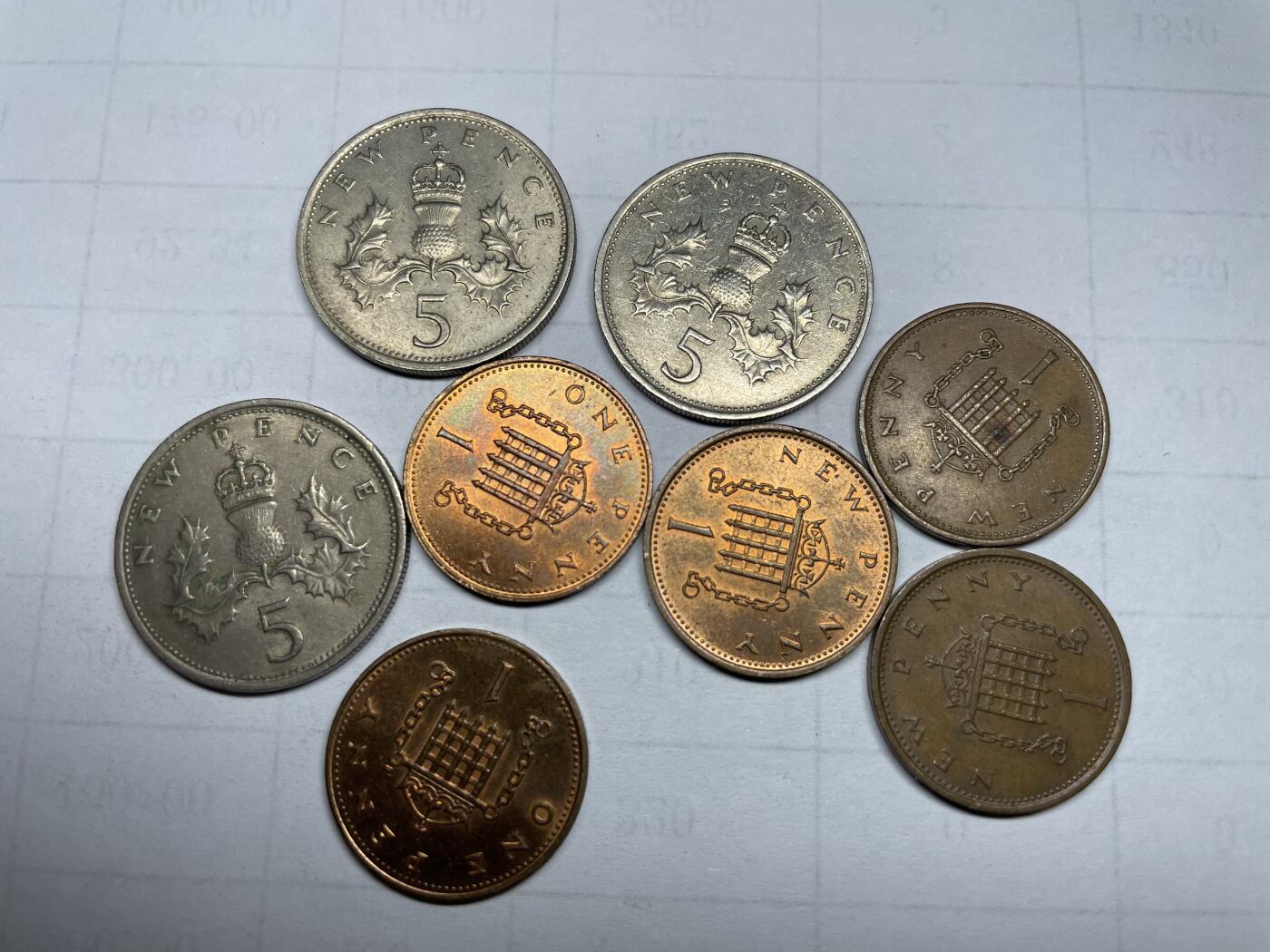 2024年集古藏今外币拍卖第七期-第3场—（总第63拍） 英国8枚