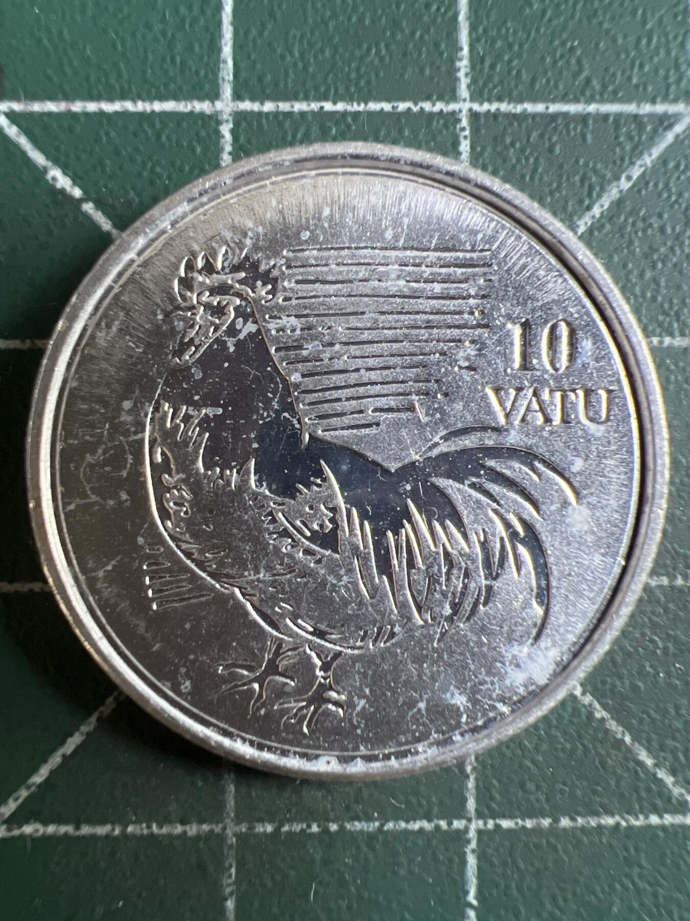 第622期 硬币专场 （无押金，捡漏，全场50包邮，偏远地区除外，接收代拍业务） 瓦努阿图10瓦图