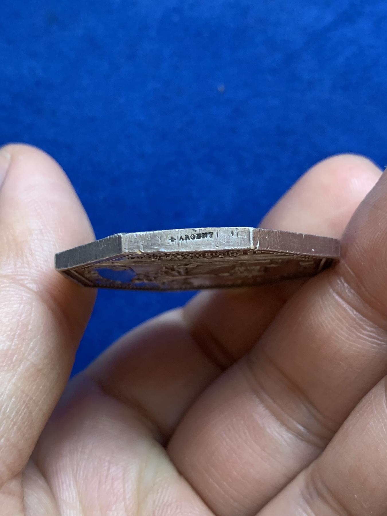 《竞宝斋》第271场-八角与章专场 周日，周一，周二  3场连拍 （全场包邮） 法国拿破仑三世鲁昂公证人八角银质代币，22.05g，36.2mm，蜜蜂边铭