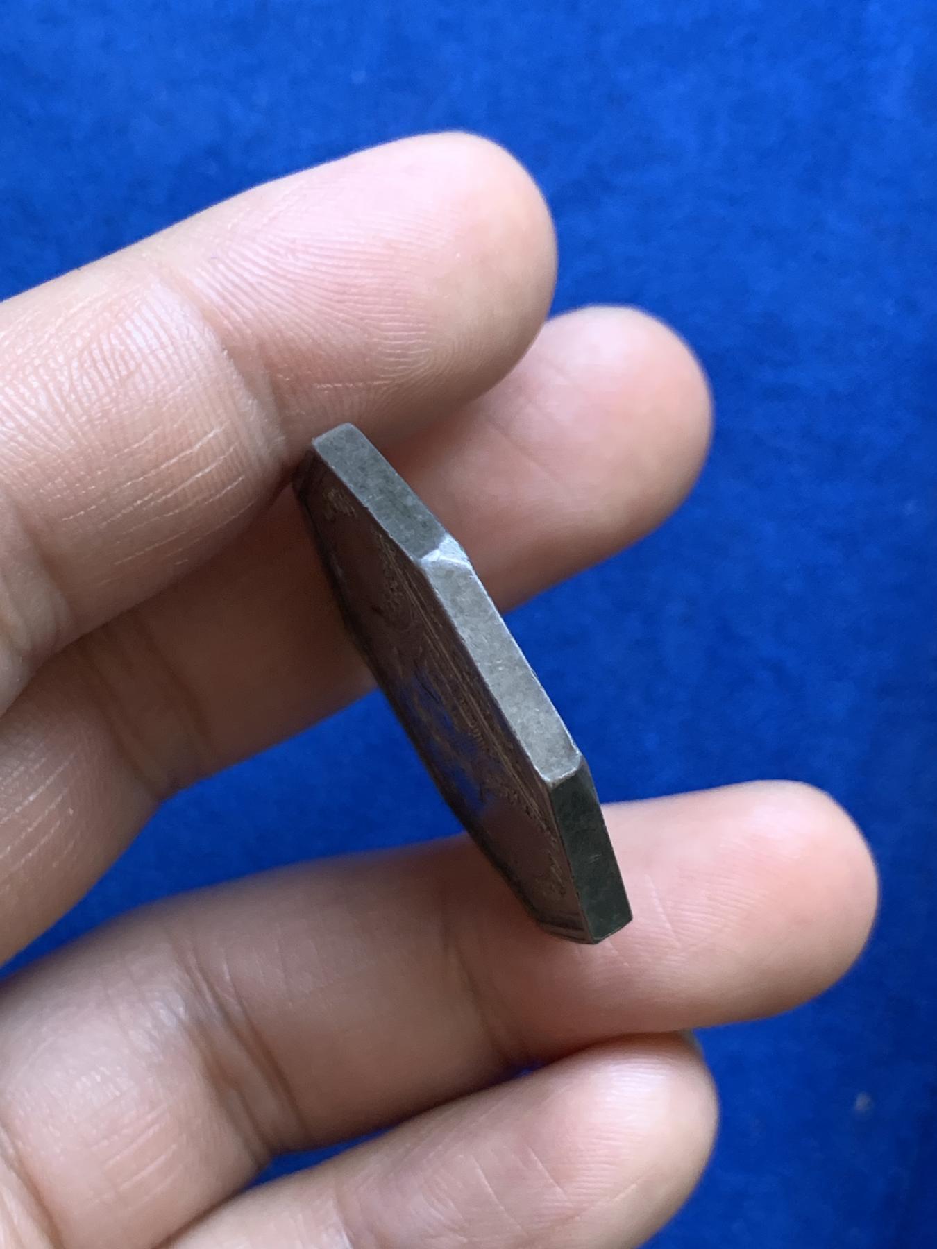 《竞宝斋》第271场-八角与章专场 周日，周一，周二  3场连拍 （全场包邮） 法国鲁昂城市八角银质代币，18.15g，32.5mm，早期无边铭