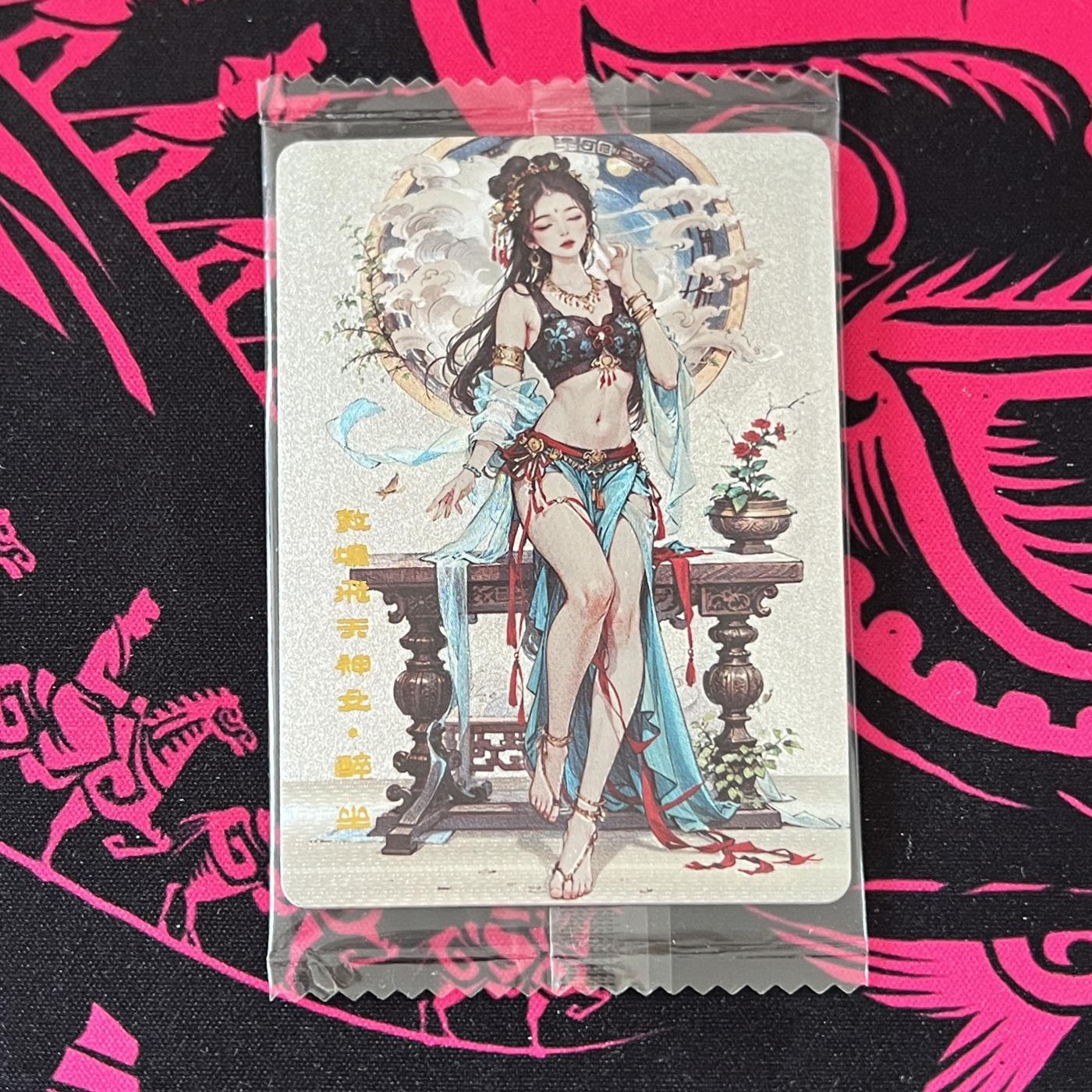 锦色铺子的卡拍 第二十二期   可可瑞听 敦煌飞天神女.醉坐  原封