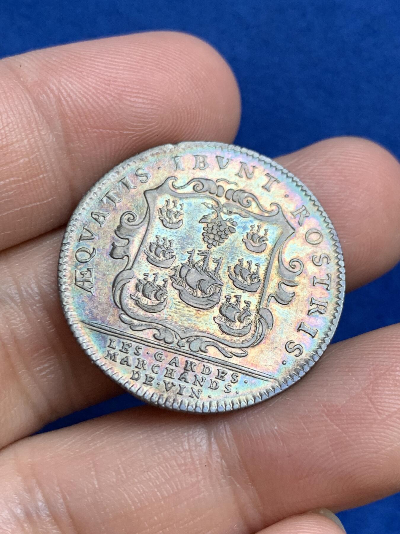 《竞宝斋》第271场-八角与章专场 周日，周一，周二  3场连拍 （全场包邮） 法国酒商公司银质jeton，7.37g，28.7mm