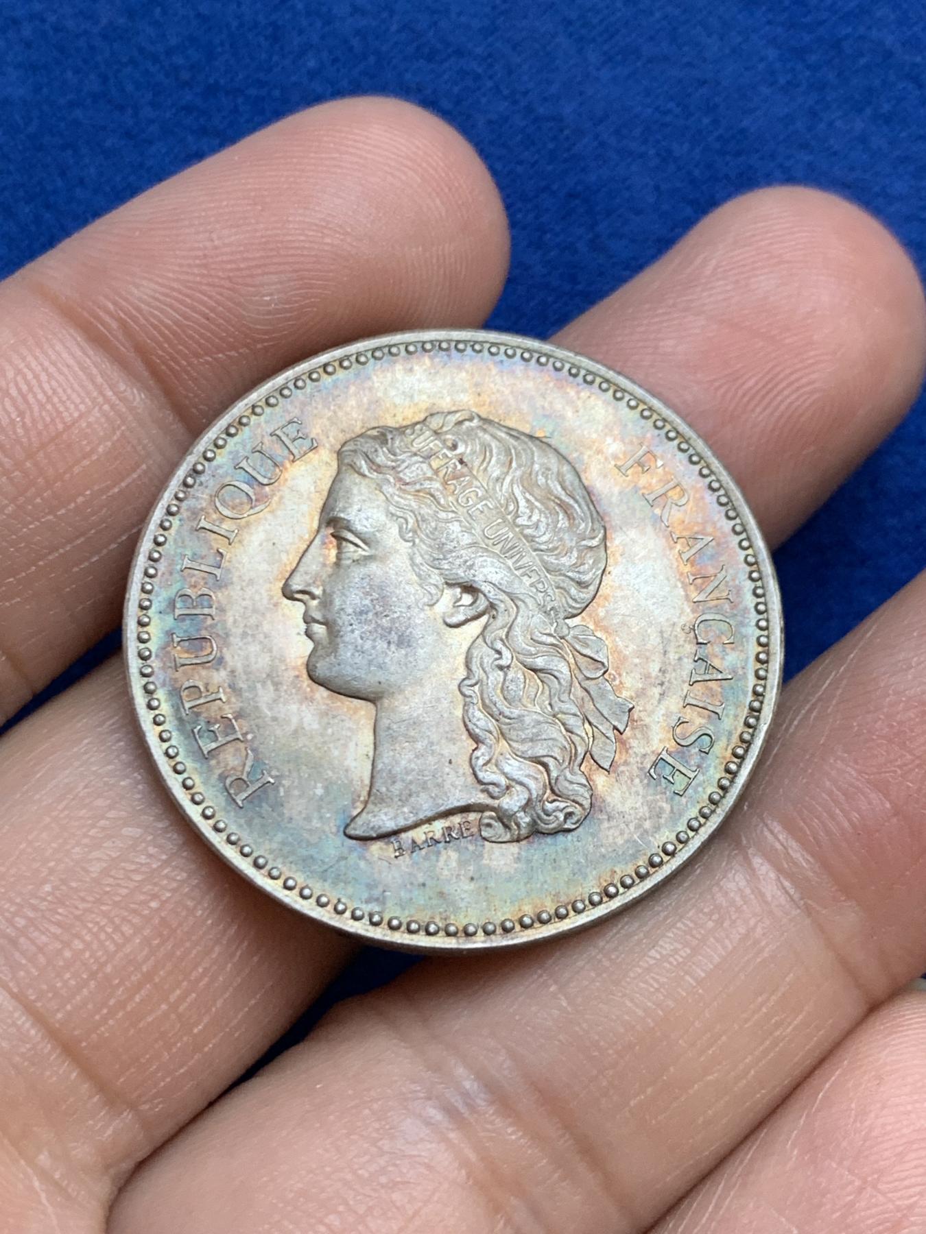 《竞宝斋》第271场-八角与章专场 周日，周一，周二  3场连拍 （全场包邮） 法国国家制造业财务银质jeton，16.33g，33.7mm，丰饶角边铭