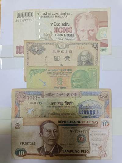 【20230523】非全新纸币第138场 - 亚洲国家6张纸币，有裂缝和字迹