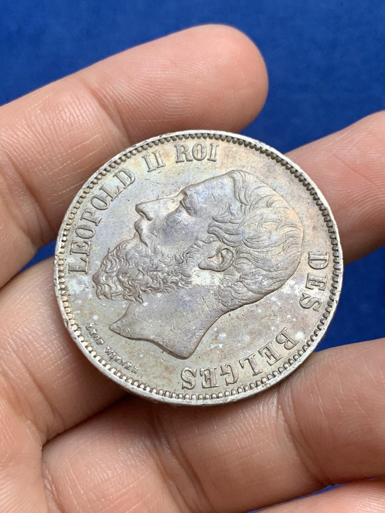 《竞宝斋》第269场- 周日，周一，周二  3场连拍 （全场包邮） 1870年比利时5法郎大银币 利奥波德二世头像 品相细节很棒 比通货好很多 包浆深沉漂亮