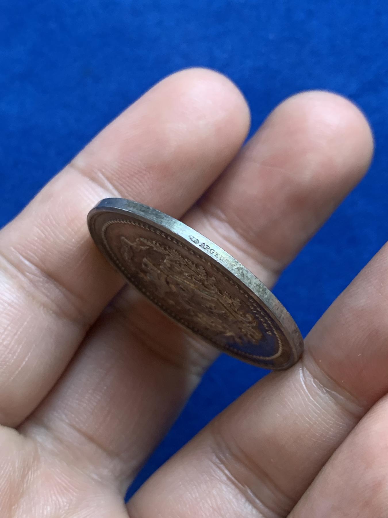 《竞宝斋》第271场-八角与章专场 周日，周一，周二  3场连拍 （全场包邮） 法国银章，蓬蒂维储蓄银行，13.35g，33.8mm，丰饶角边铭