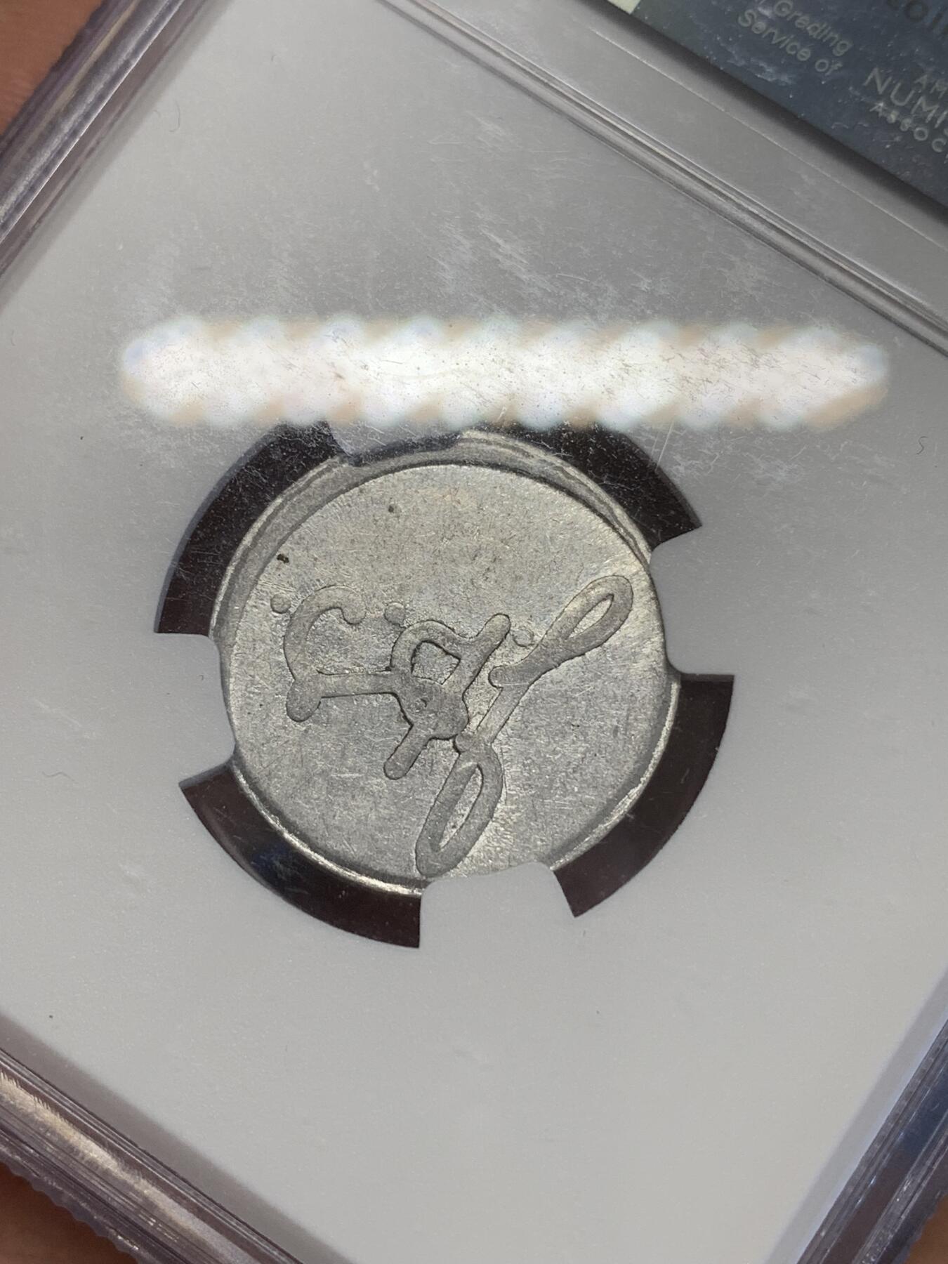 《竞宝斋》第269场- 周日，周一，周二  3场连拍 （全场包邮） NGC AU55 民国老上海汽车代用币